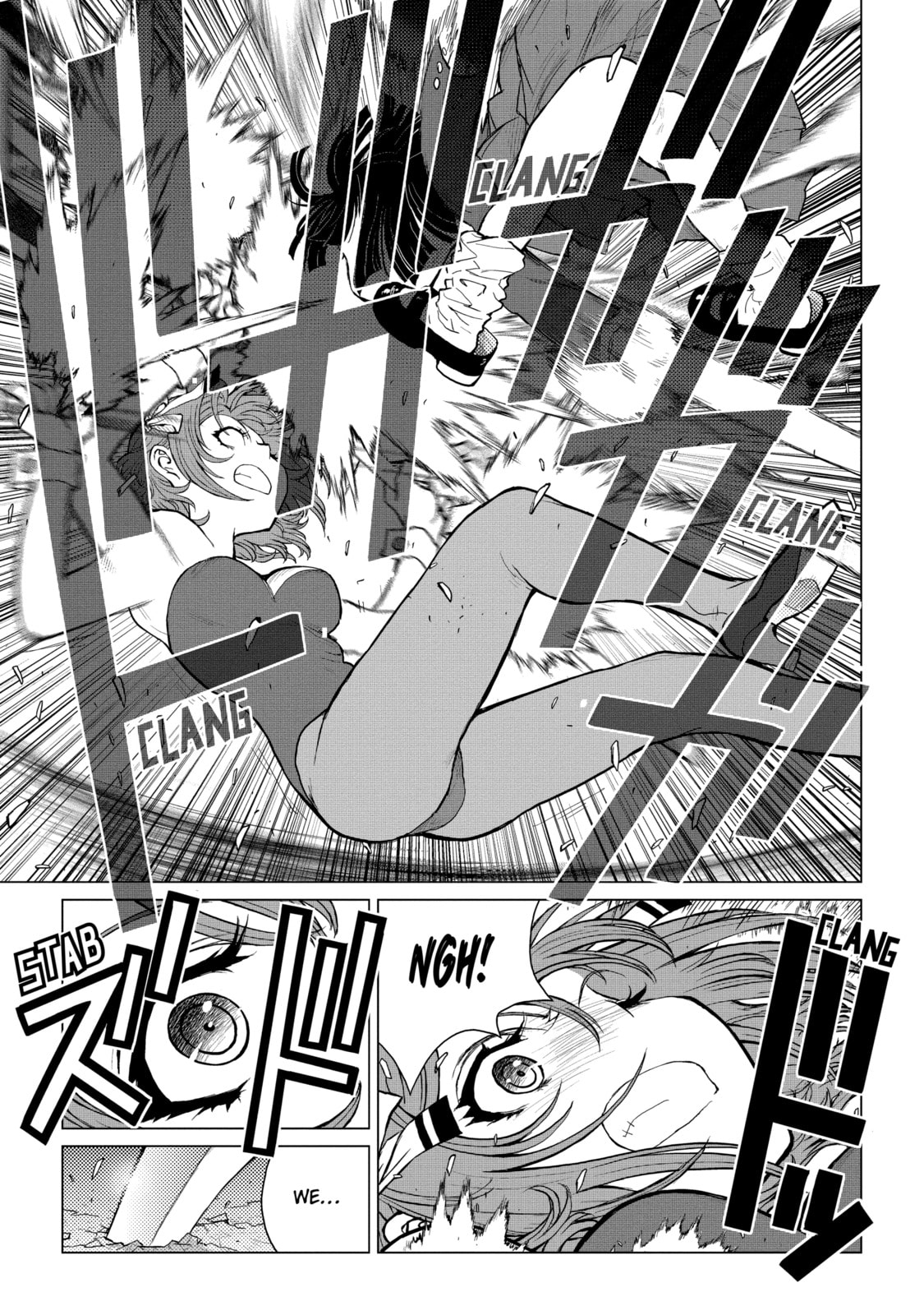 Read Caterpillar chapter 60 image 14 on Lezhin