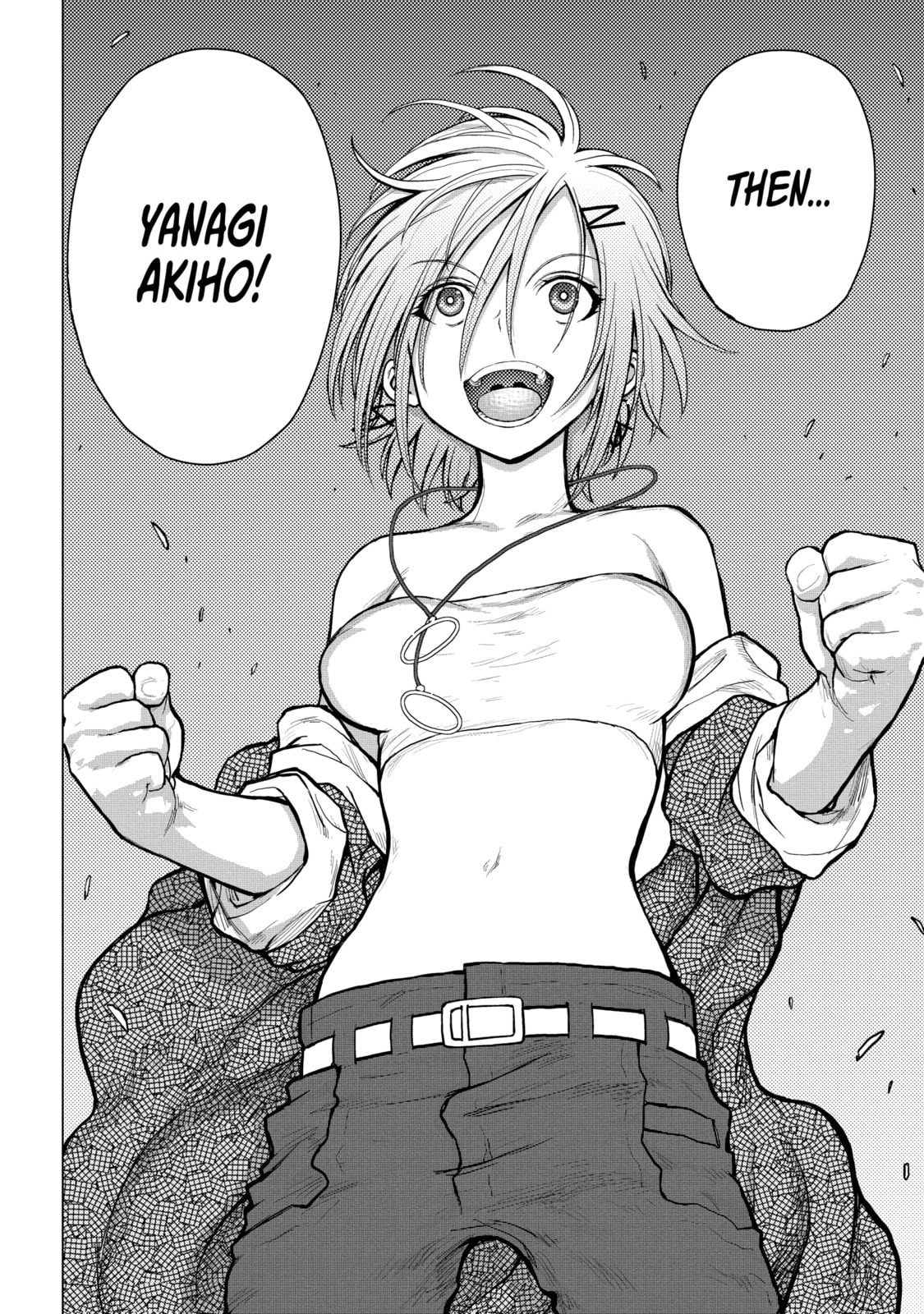 Read Caterpillar chapter 60 image 5 on Lezhin