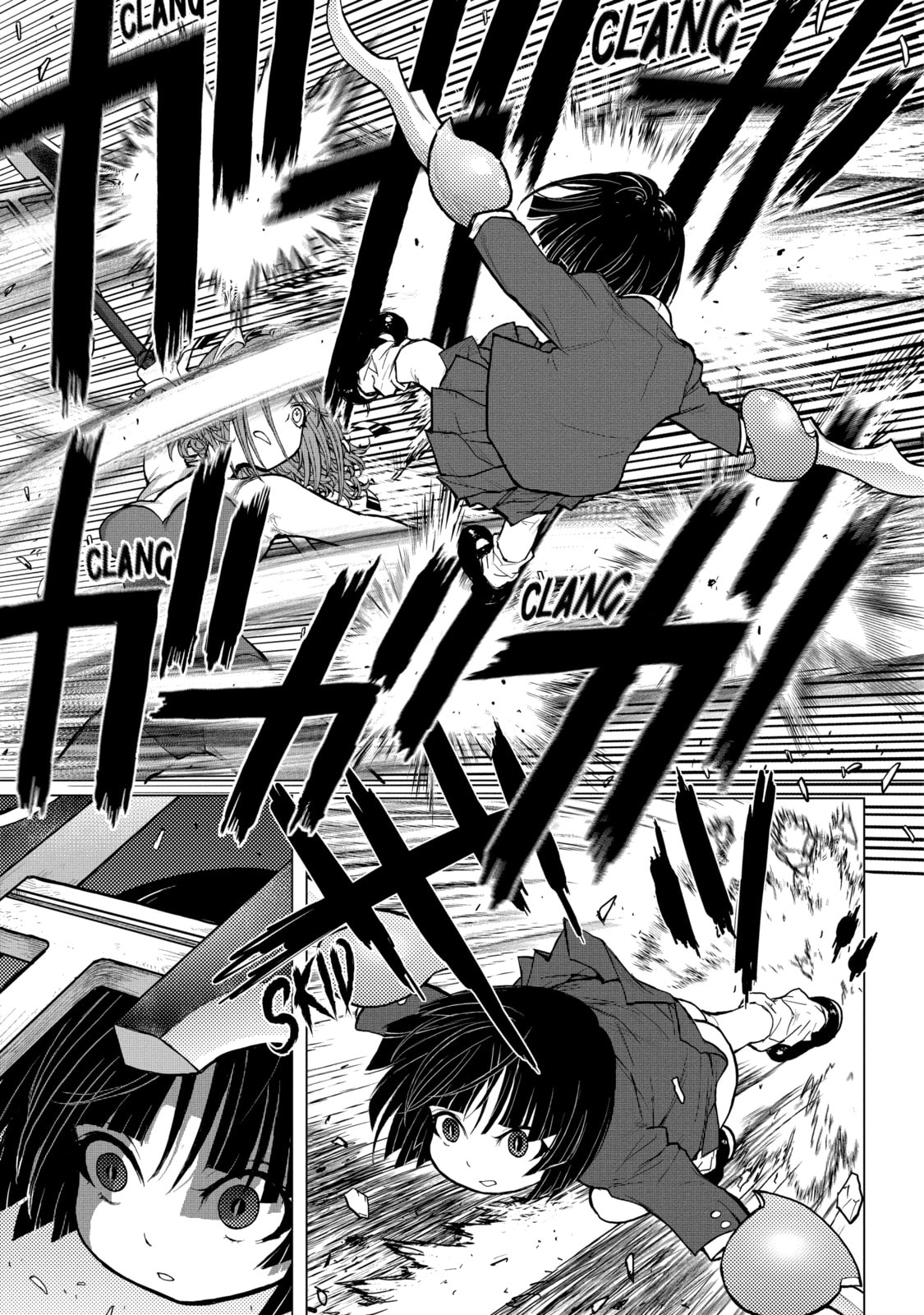Read Caterpillar chapter 61 image 11 on Lezhin