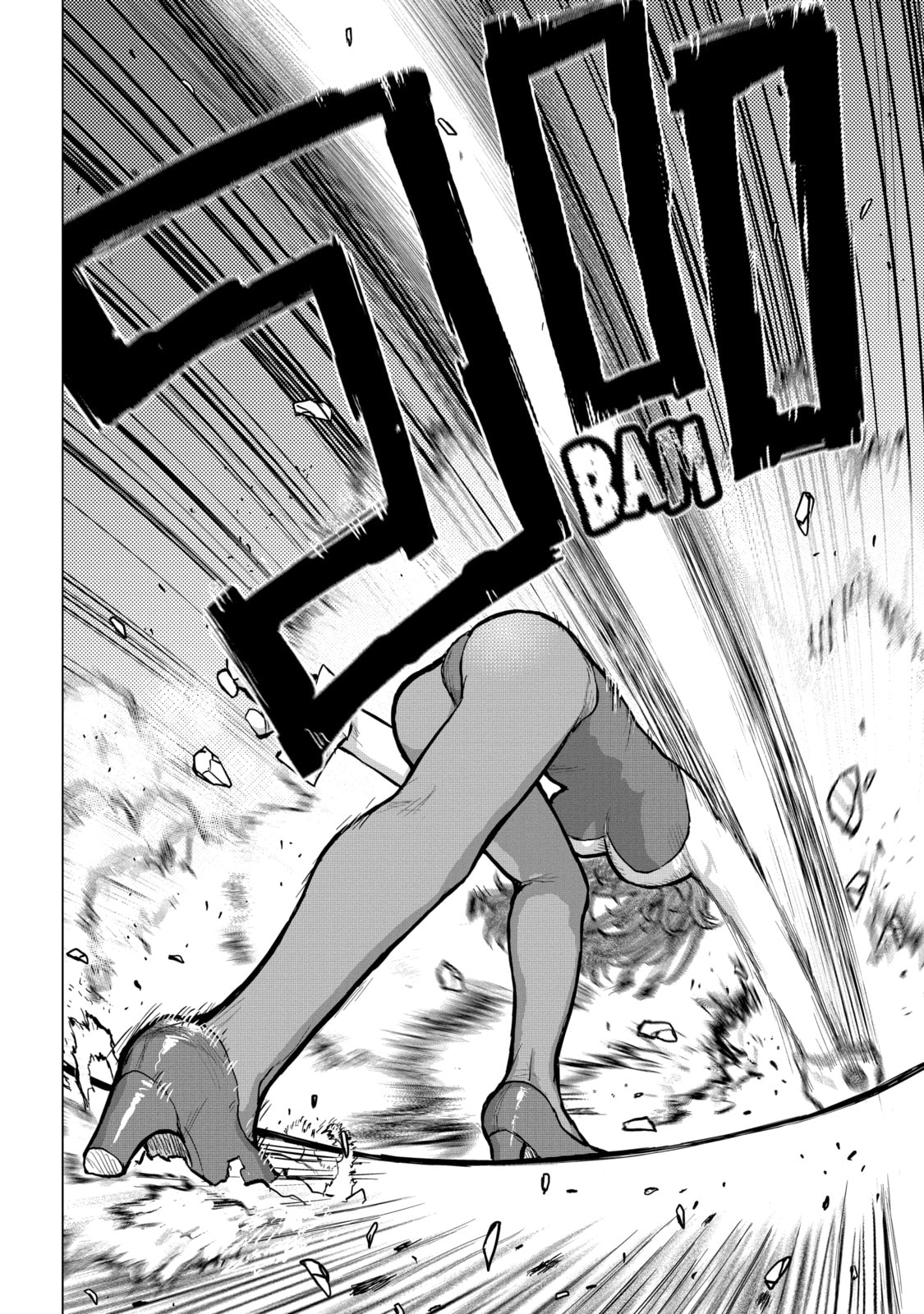 Read Caterpillar chapter 61 image 12 on Lezhin