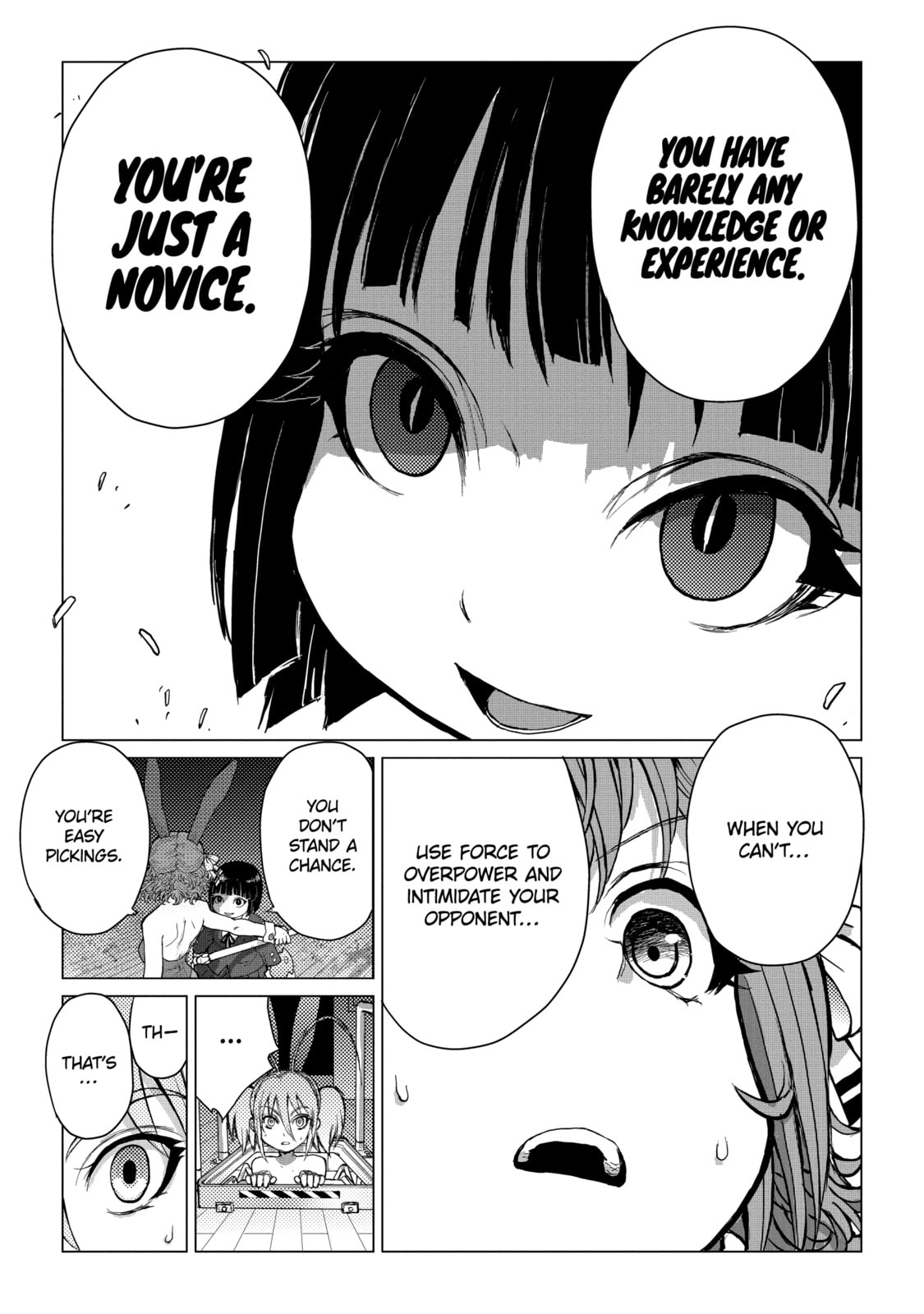 Read Caterpillar chapter 61 image 15 on Lezhin