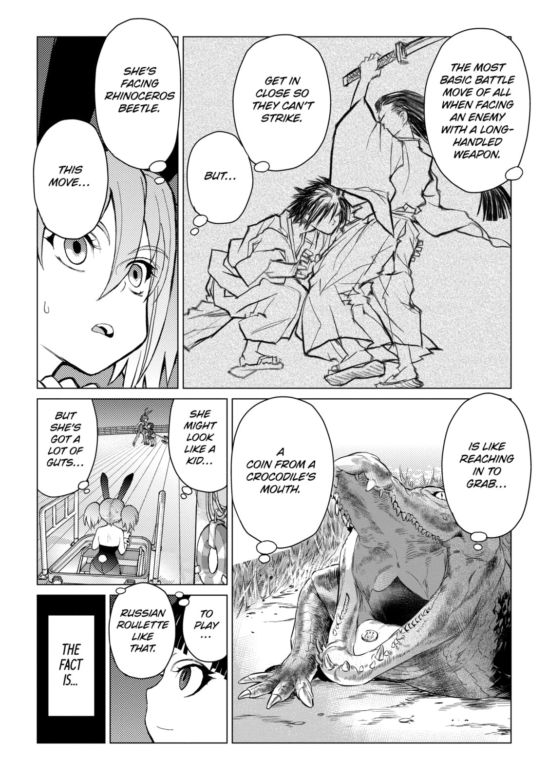 Read Caterpillar chapter 61 image 16 on Lezhin
