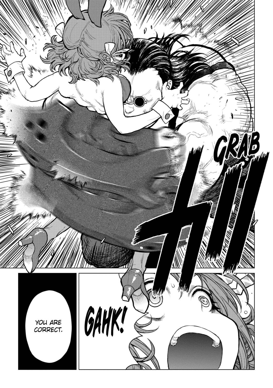 Read Caterpillar chapter 62 image 17 on Lezhin