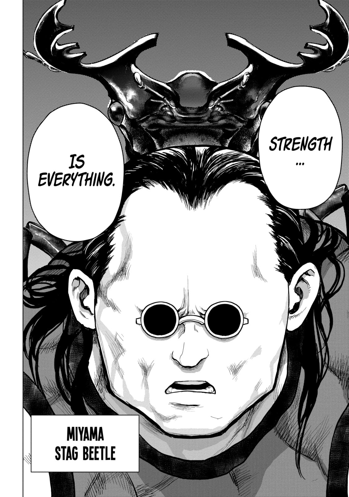 Read Caterpillar chapter 62 image 18 on Lezhin