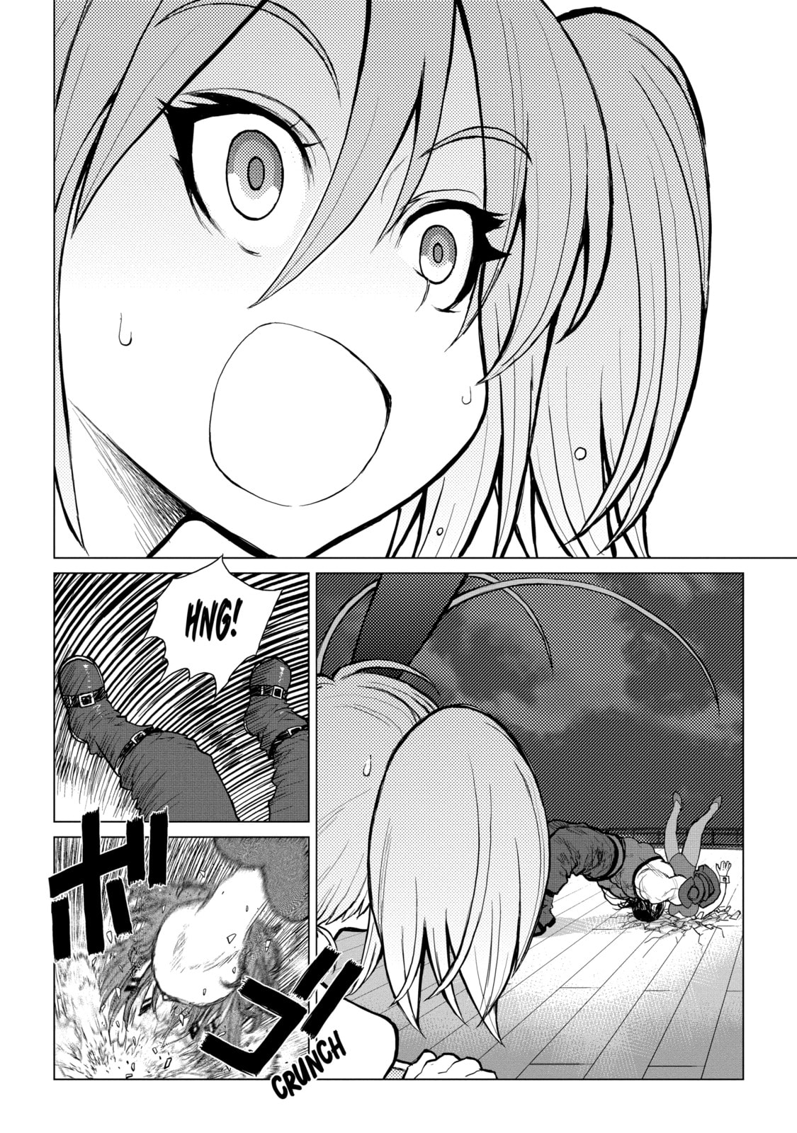 Read Caterpillar chapter 63 image 10 on Lezhin