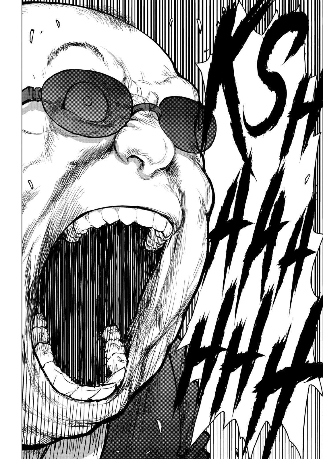 Read Caterpillar chapter 63 image 18 on Lezhin