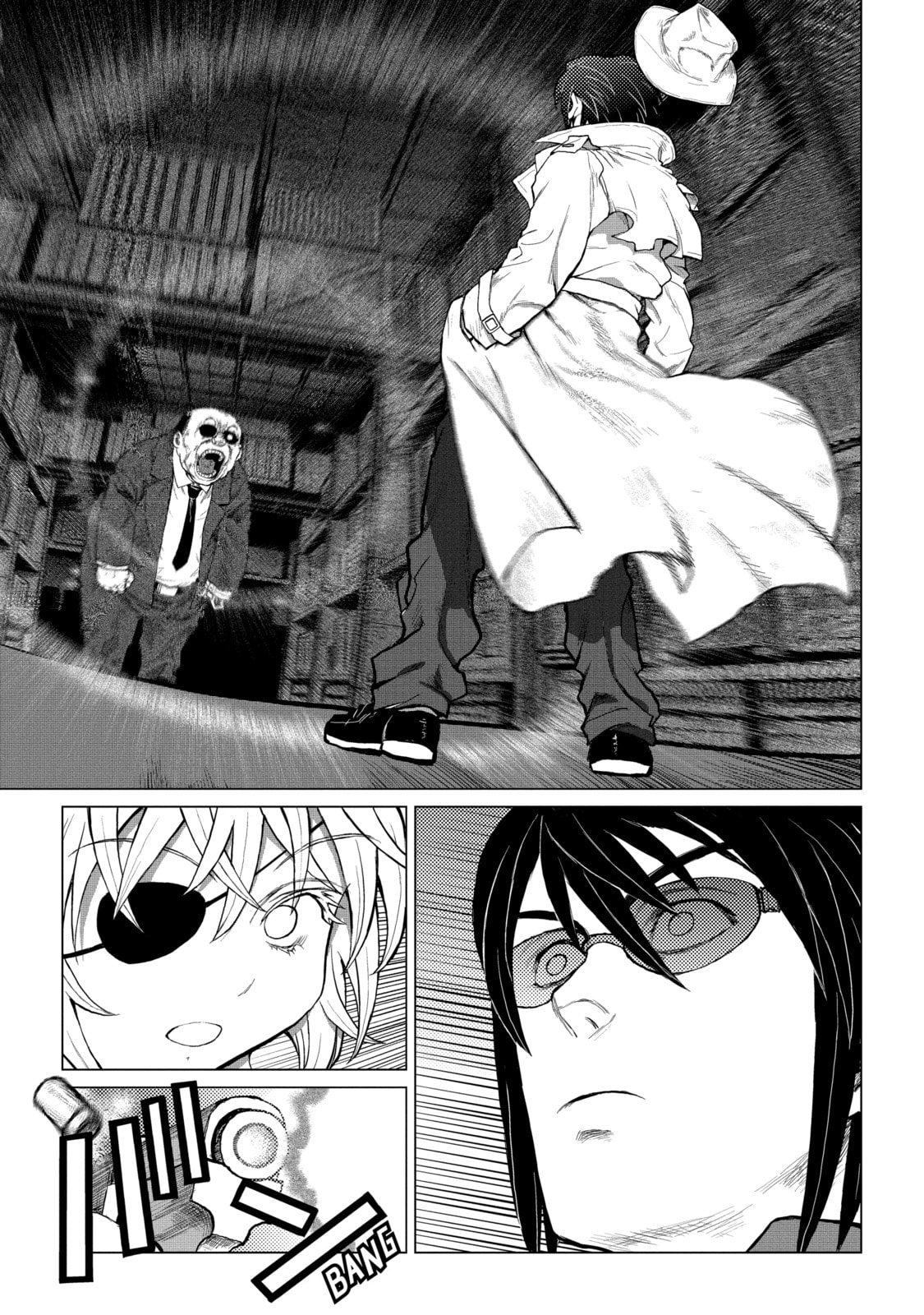Read Caterpillar chapter 63 image 19 on Lezhin