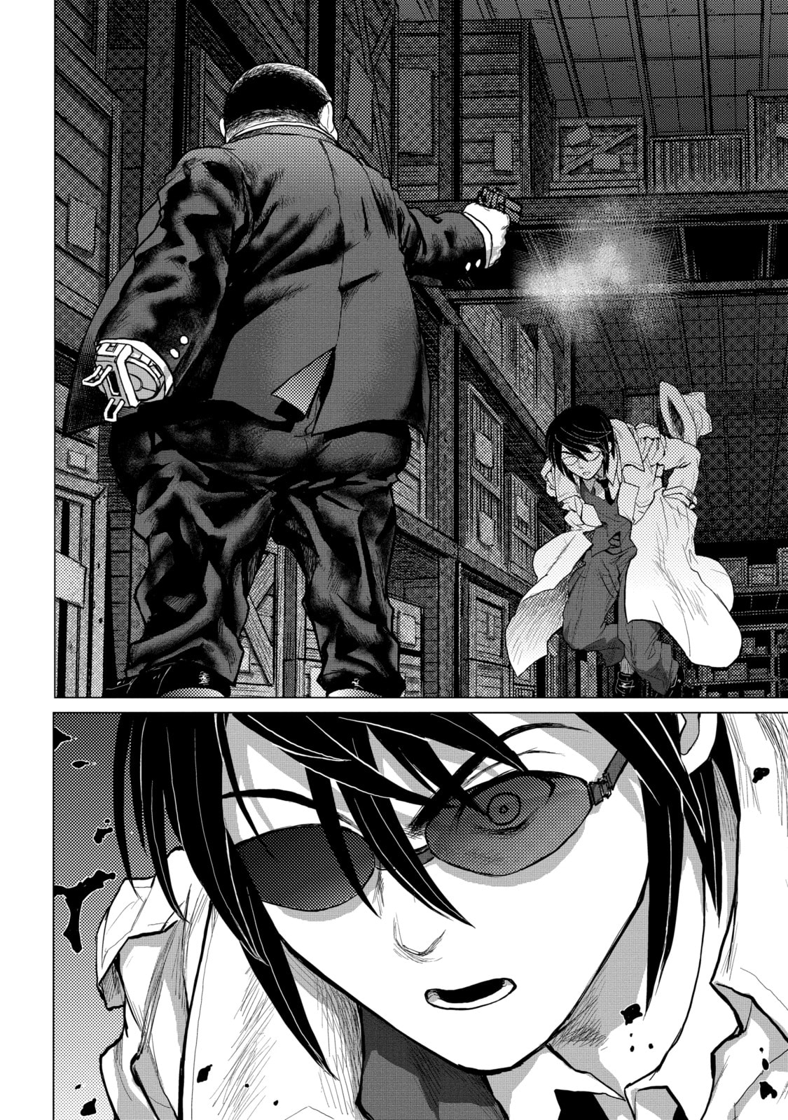 Read Caterpillar chapter 63 image 20 on Lezhin