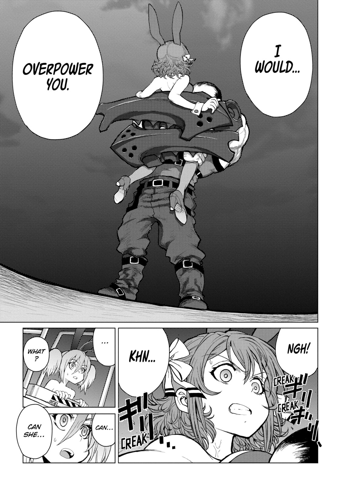 Read Caterpillar chapter 63 image 6 on Lezhin