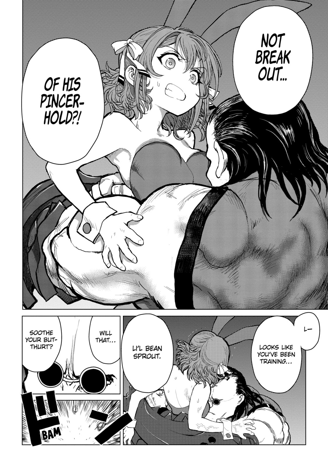 Read Caterpillar chapter 63 image 7 on Lezhin