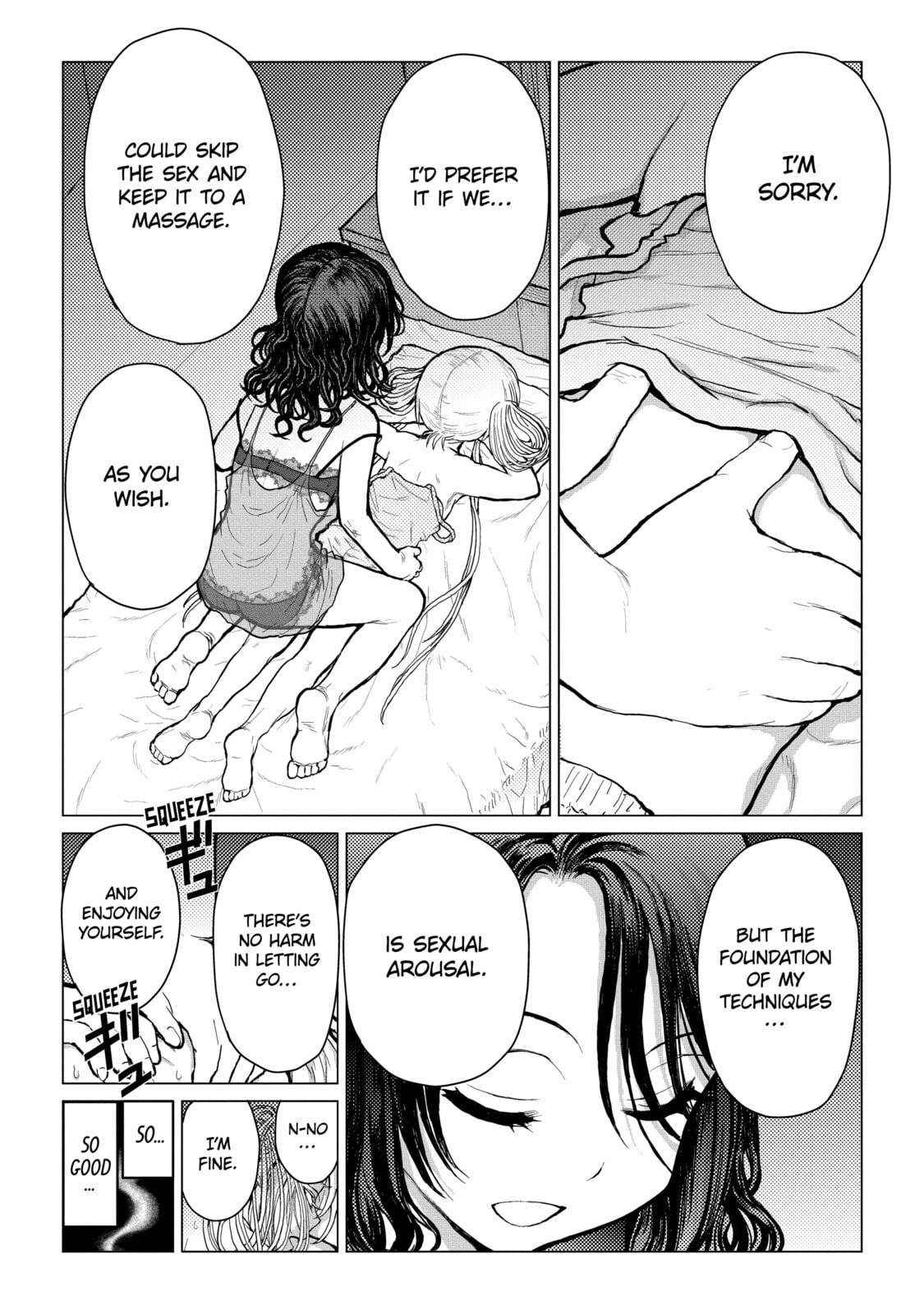 Read Caterpillar chapter 64 image 15 on Lezhin