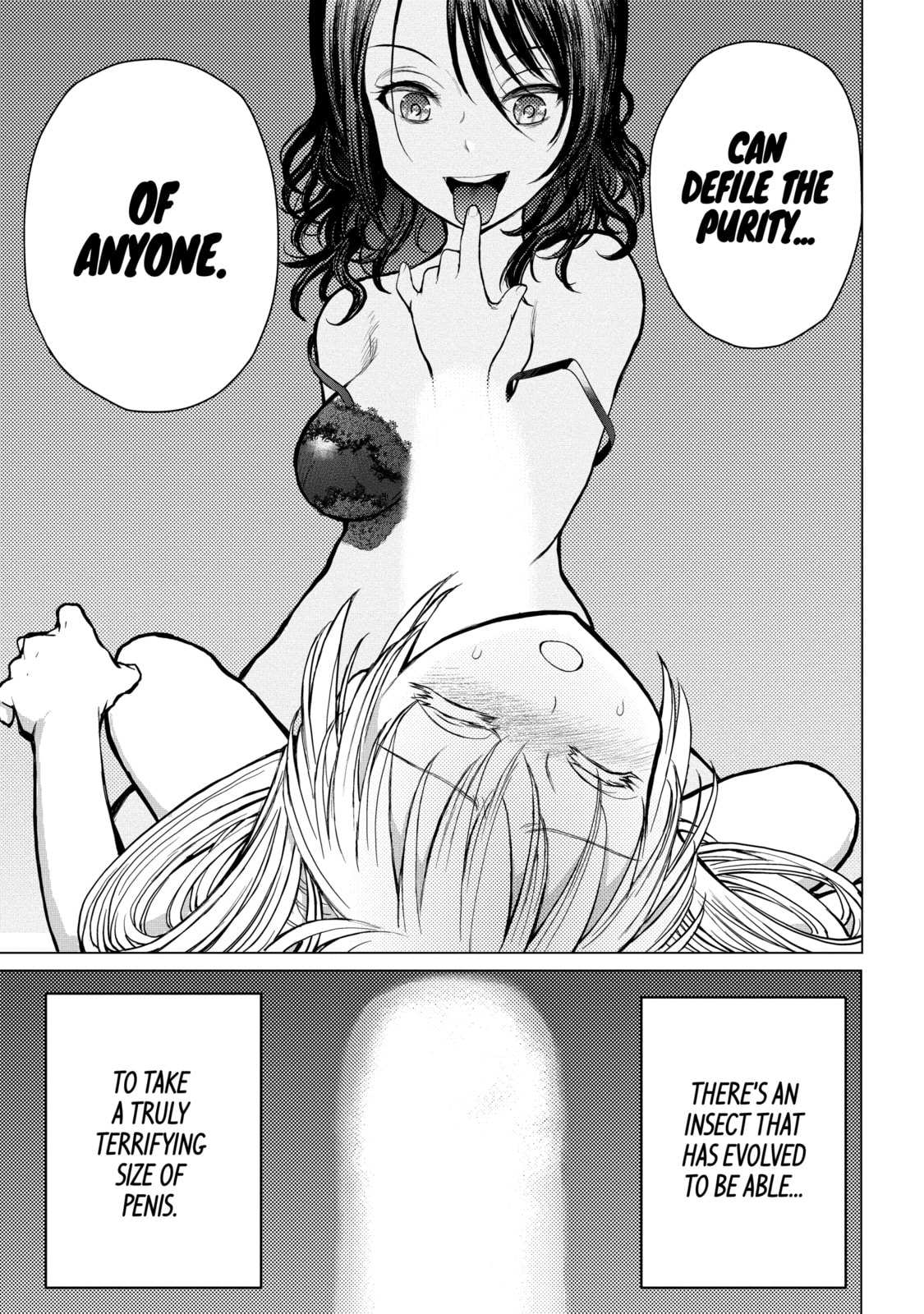 Read Caterpillar chapter 64 image 18 on Lezhin