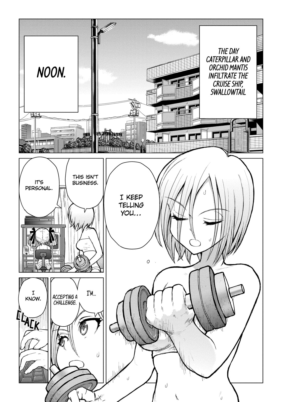 Read Caterpillar chapter 64 image 6 on Lezhin