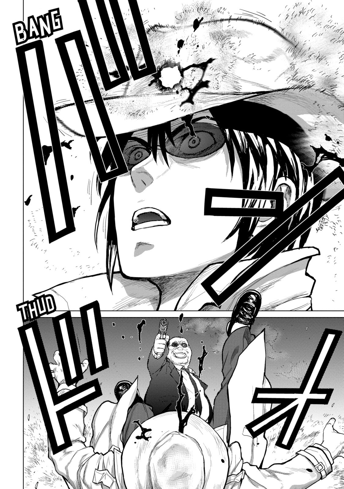 Read Caterpillar chapter 65 image 5 on Lezhin