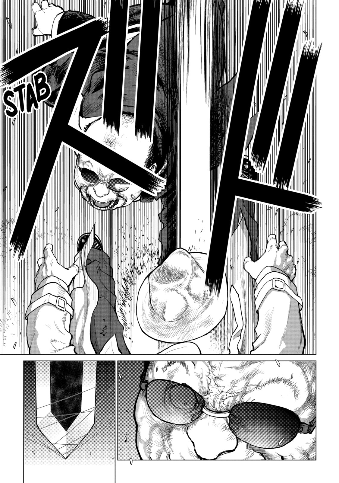 Read Caterpillar chapter 65 image 8 on Lezhin