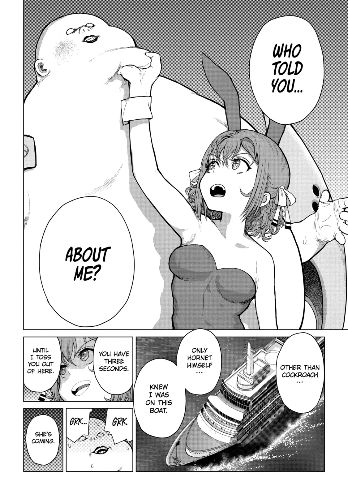 Read Caterpillar chapter 66 image 16 on Lezhin