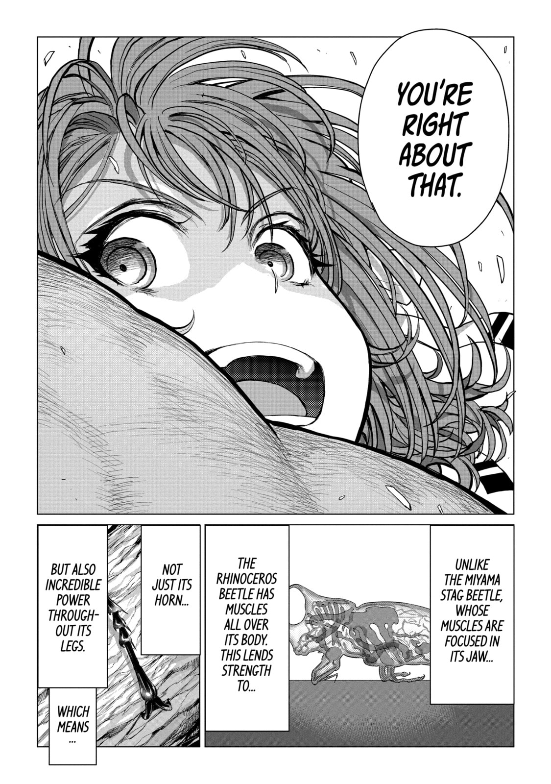 Read Caterpillar chapter 66 image 5 on Lezhin