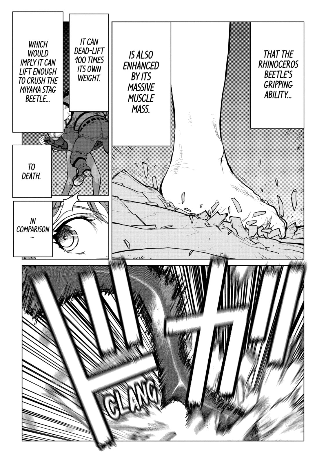 Read Caterpillar chapter 66 image 6 on Lezhin