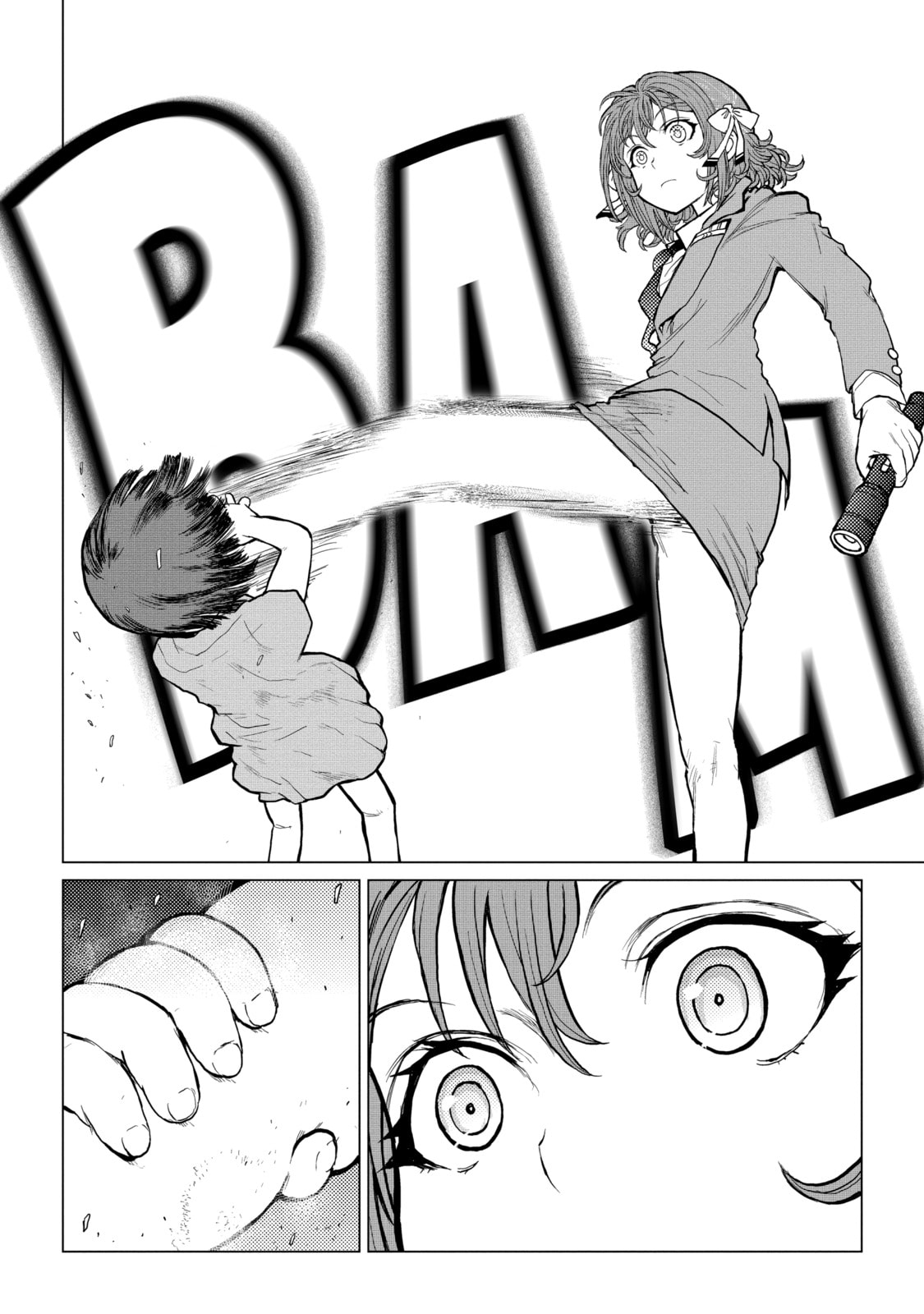Read Caterpillar chapter 67 image 13 on Lezhin