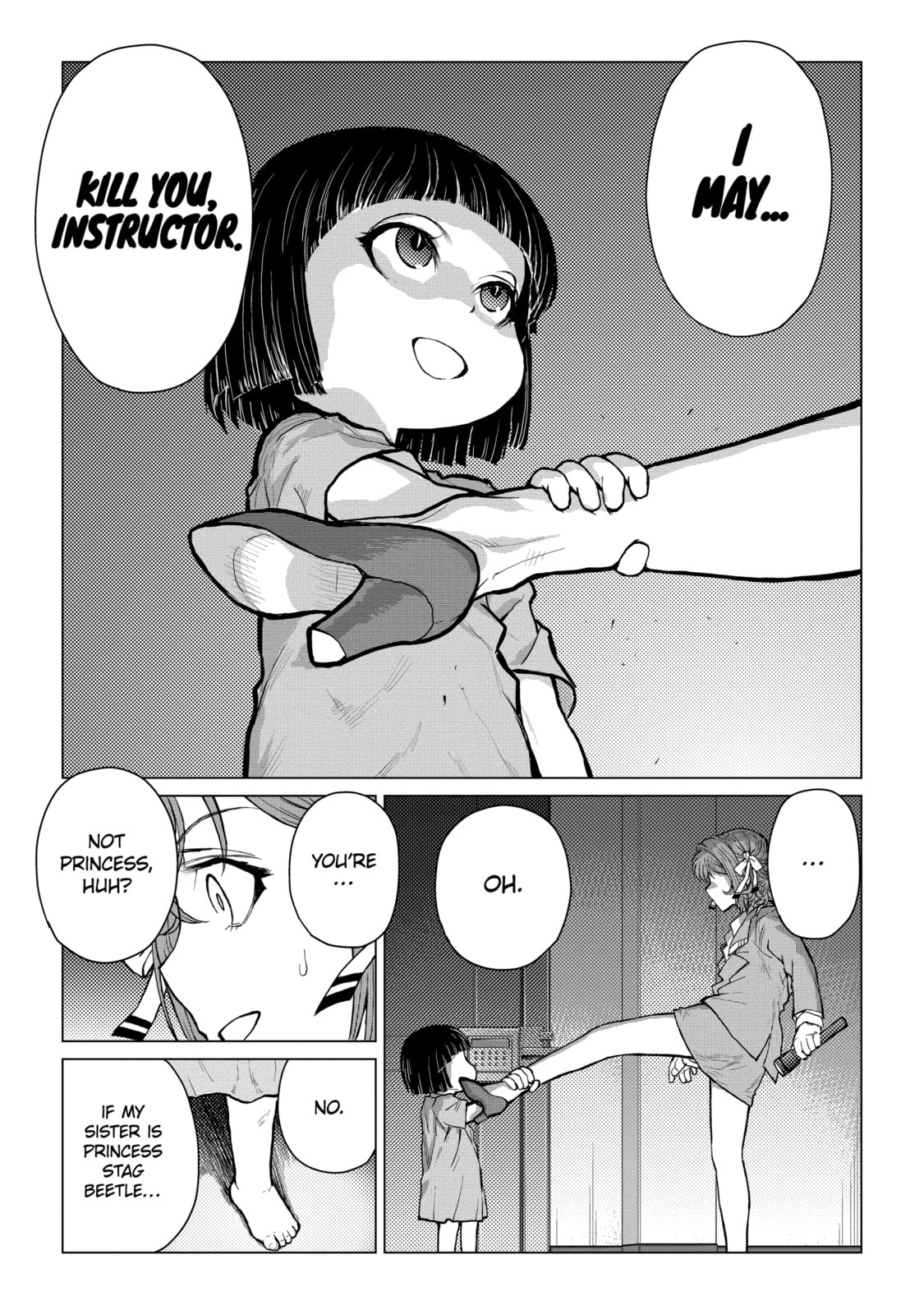 Read Caterpillar chapter 67 image 14 on Lezhin