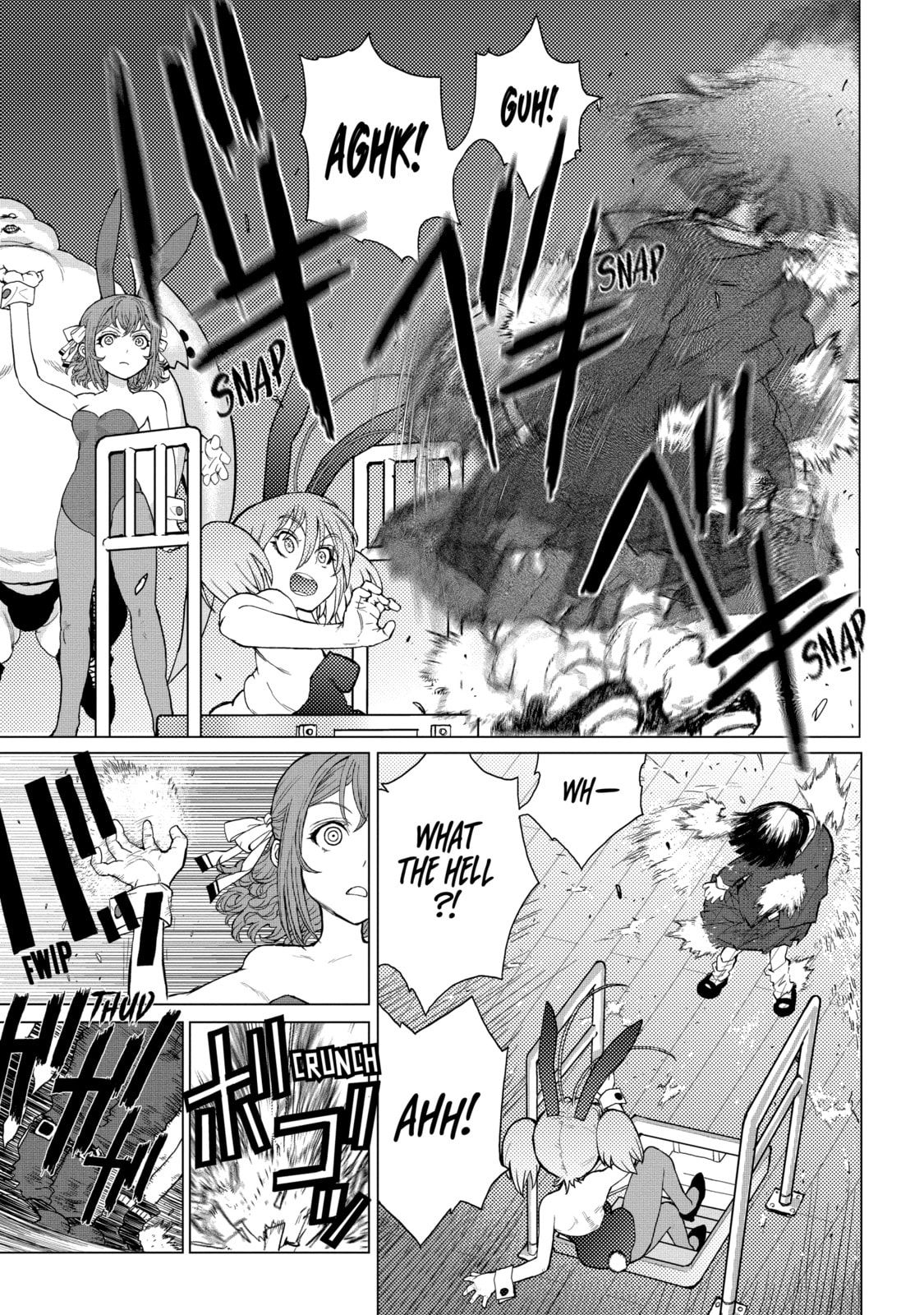 Read Caterpillar chapter 67 image 2 on Lezhin