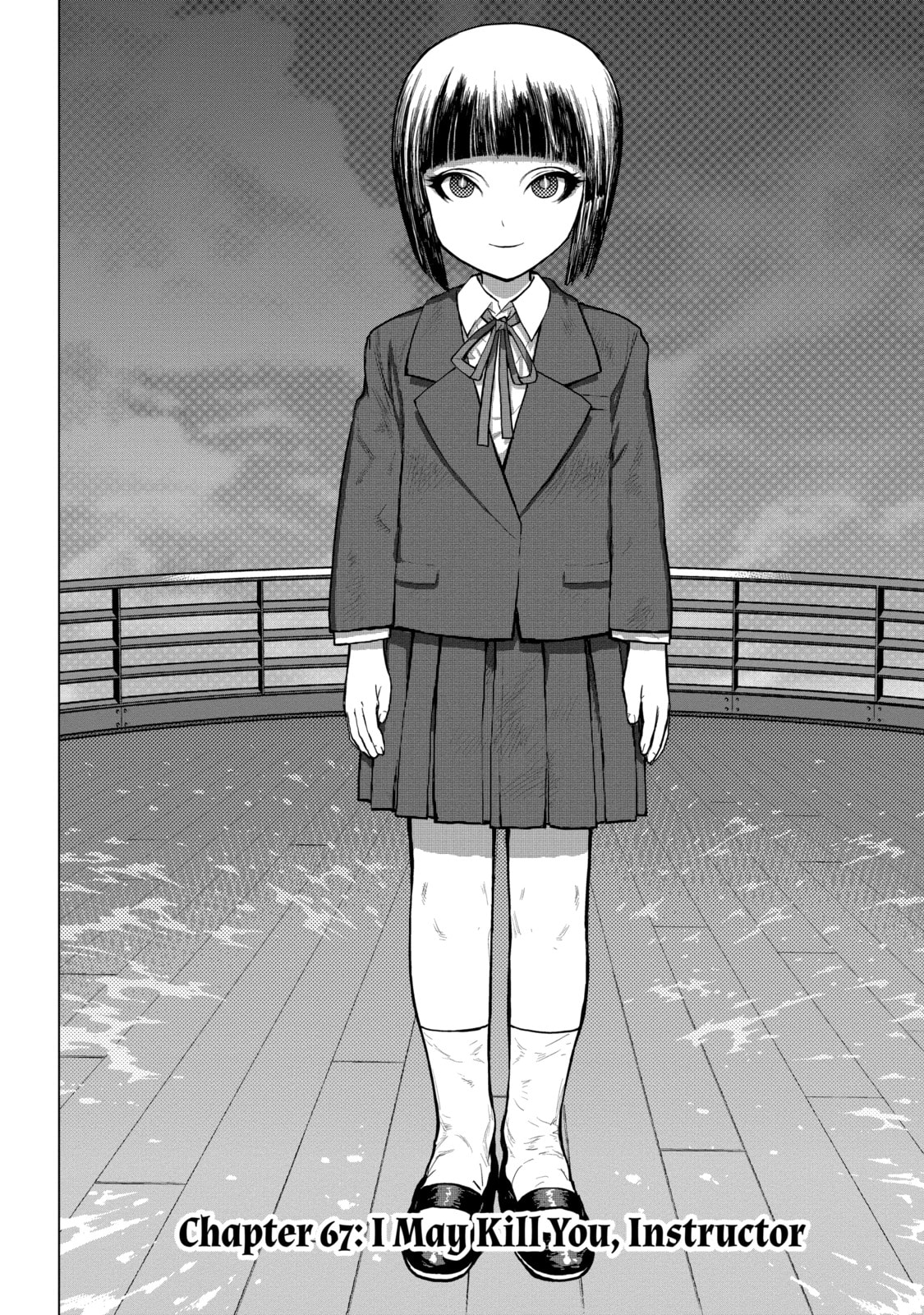 Read Caterpillar chapter 67 image 5 on Lezhin