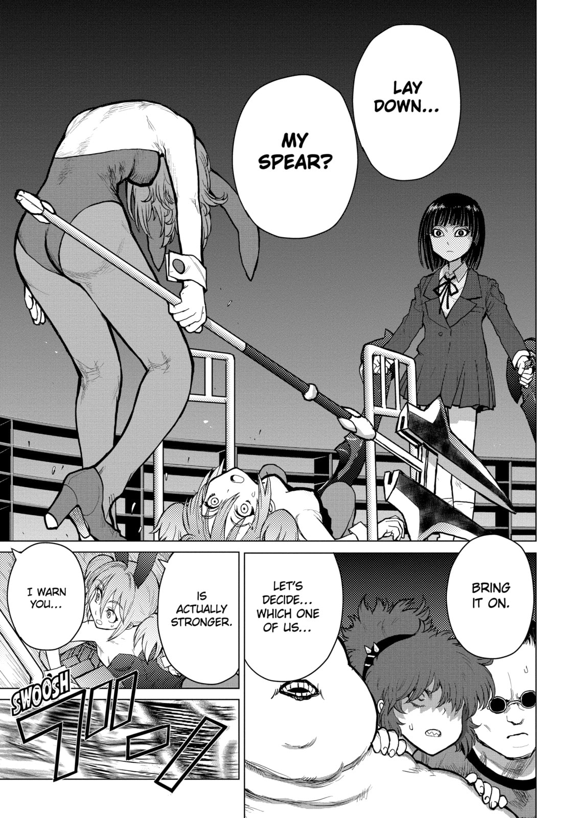 Read Caterpillar chapter 68 image 15 on Lezhin