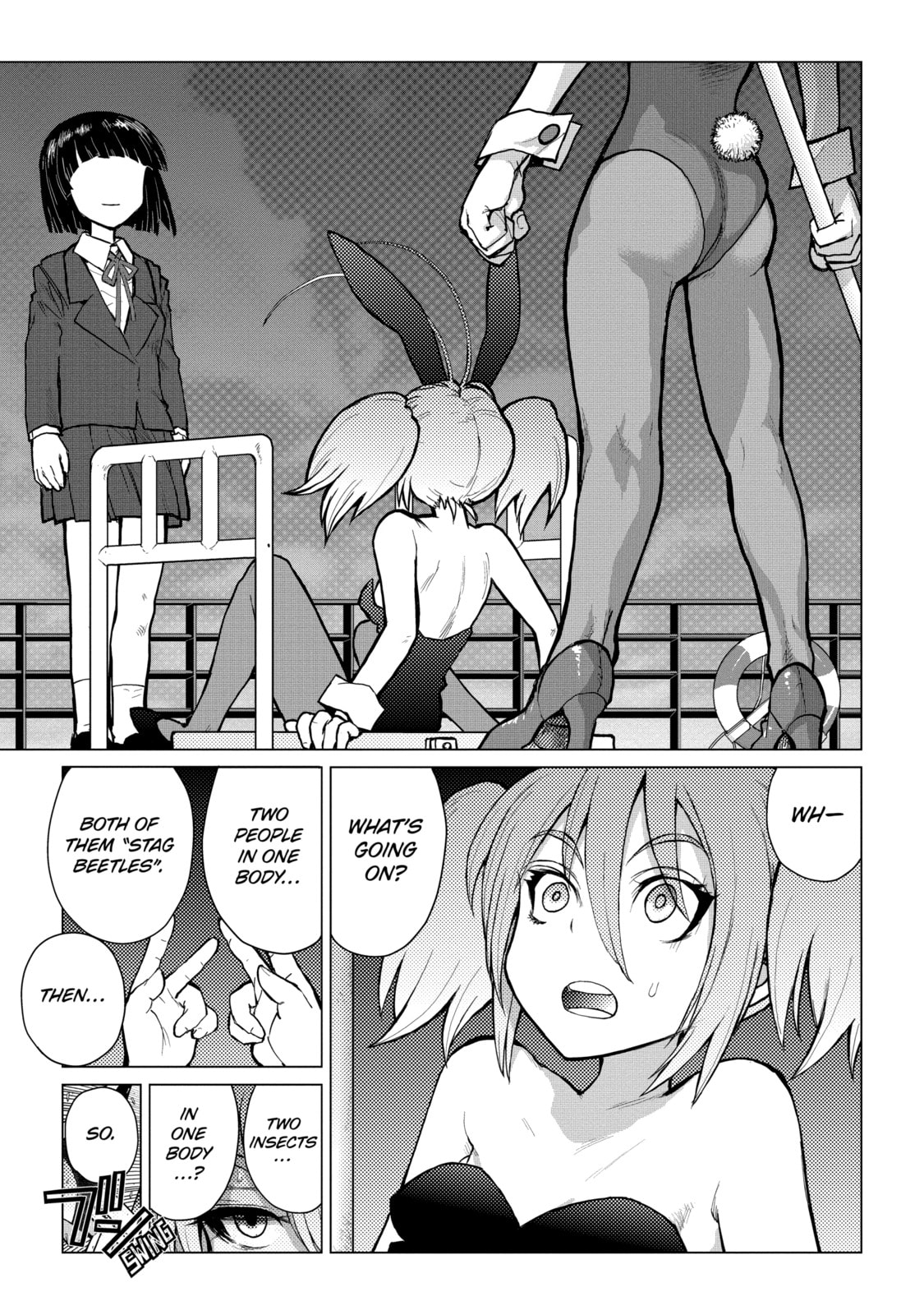 Read Caterpillar chapter 68 image 2 on Lezhin