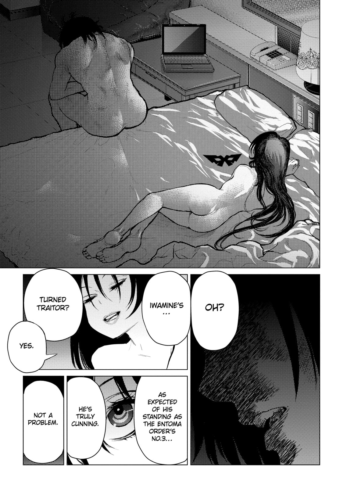 Read Caterpillar chapter 68 image 21 on Lezhin