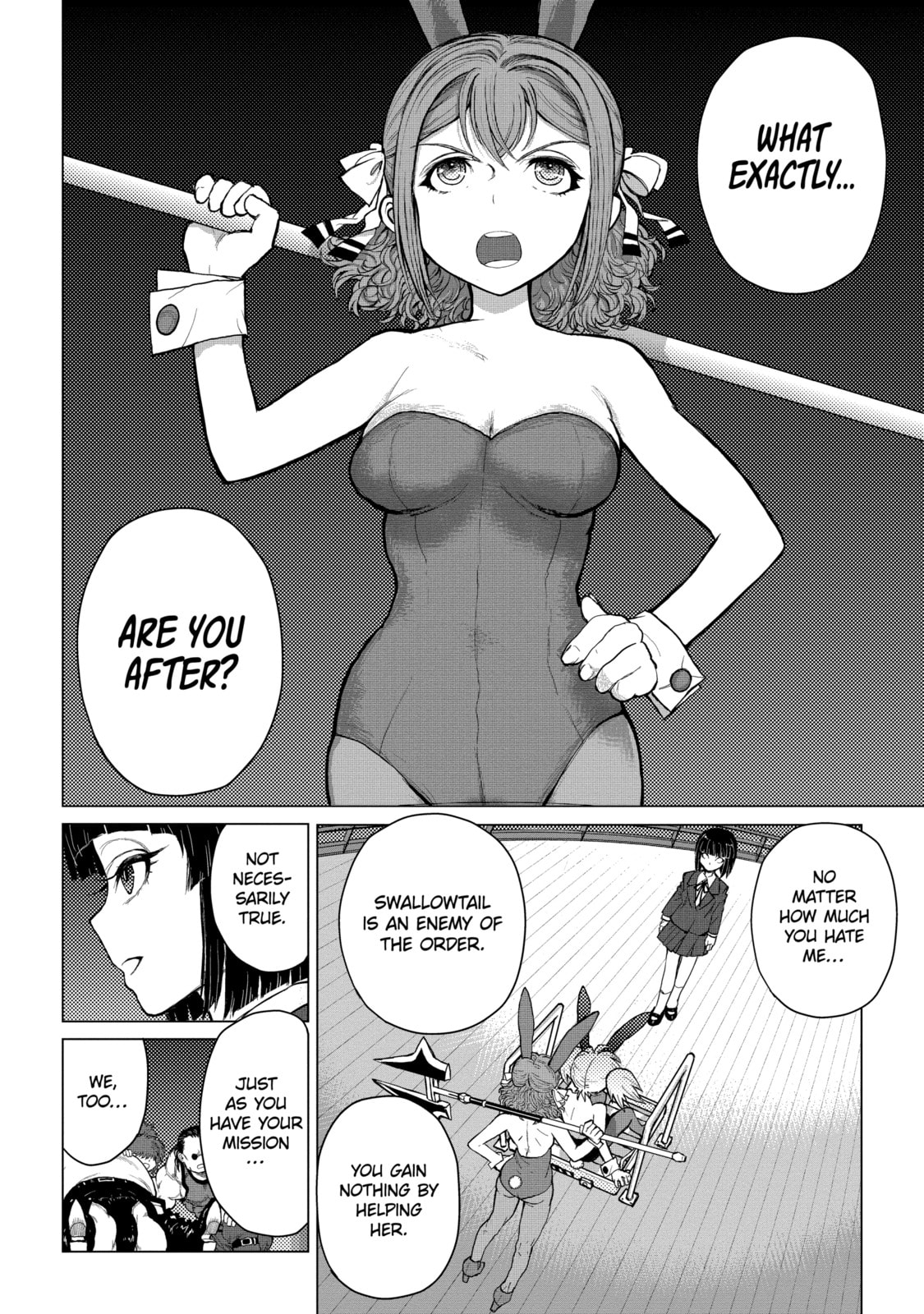 Read Caterpillar chapter 68 image 3 on Lezhin