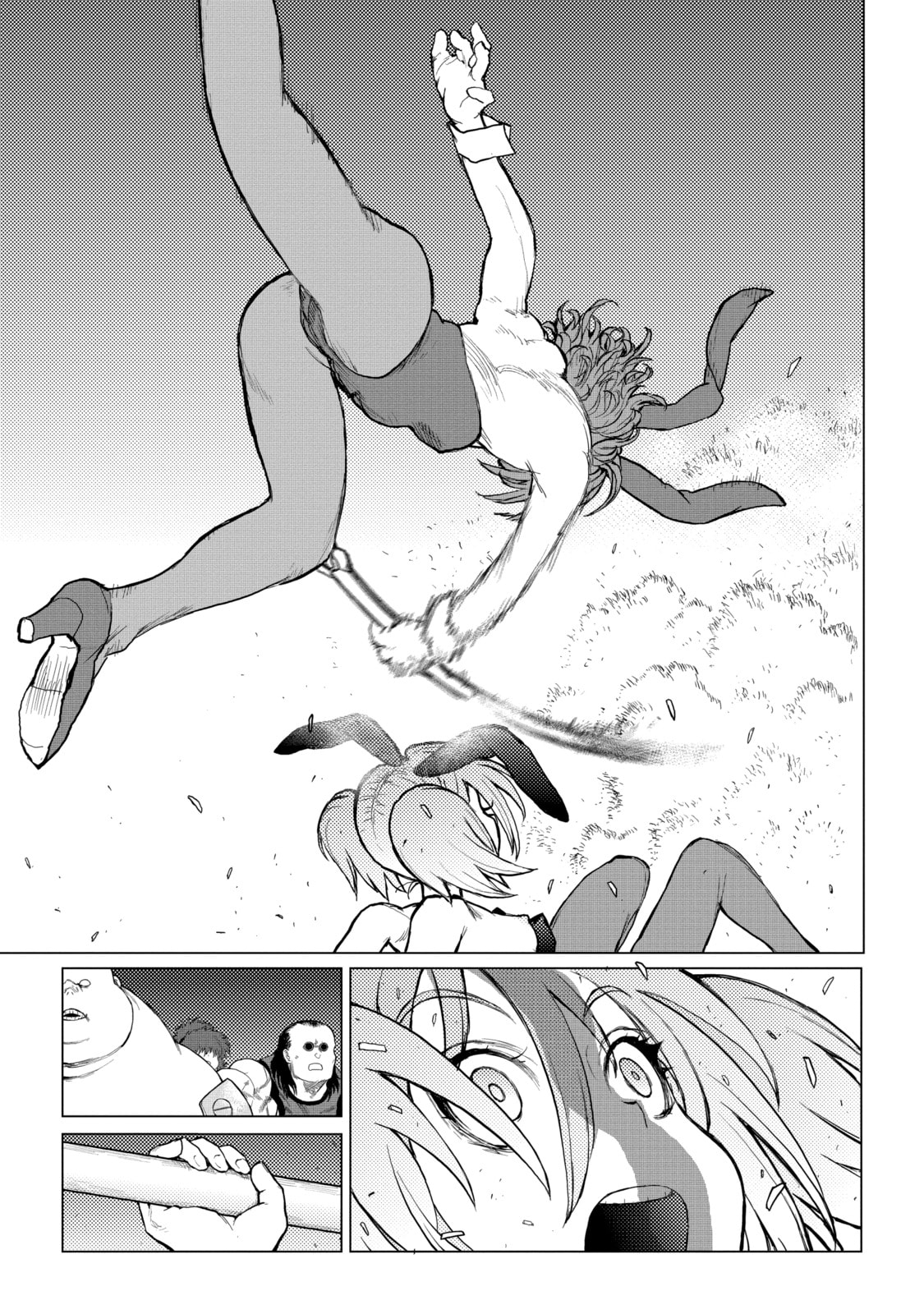 Read Caterpillar chapter 68 image 6 on Lezhin