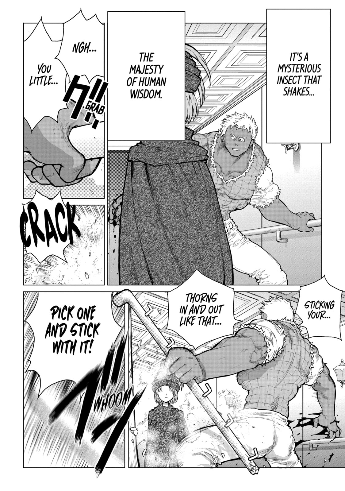 Read Caterpillar chapter 69 image 13 on Lezhin