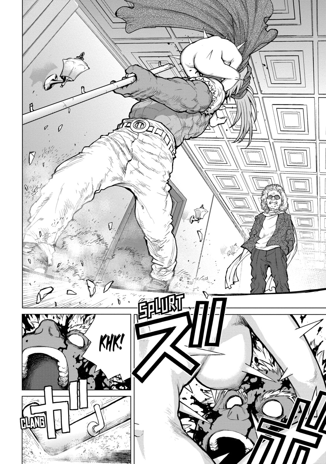 Read Caterpillar chapter 69 image 16 on Lezhin