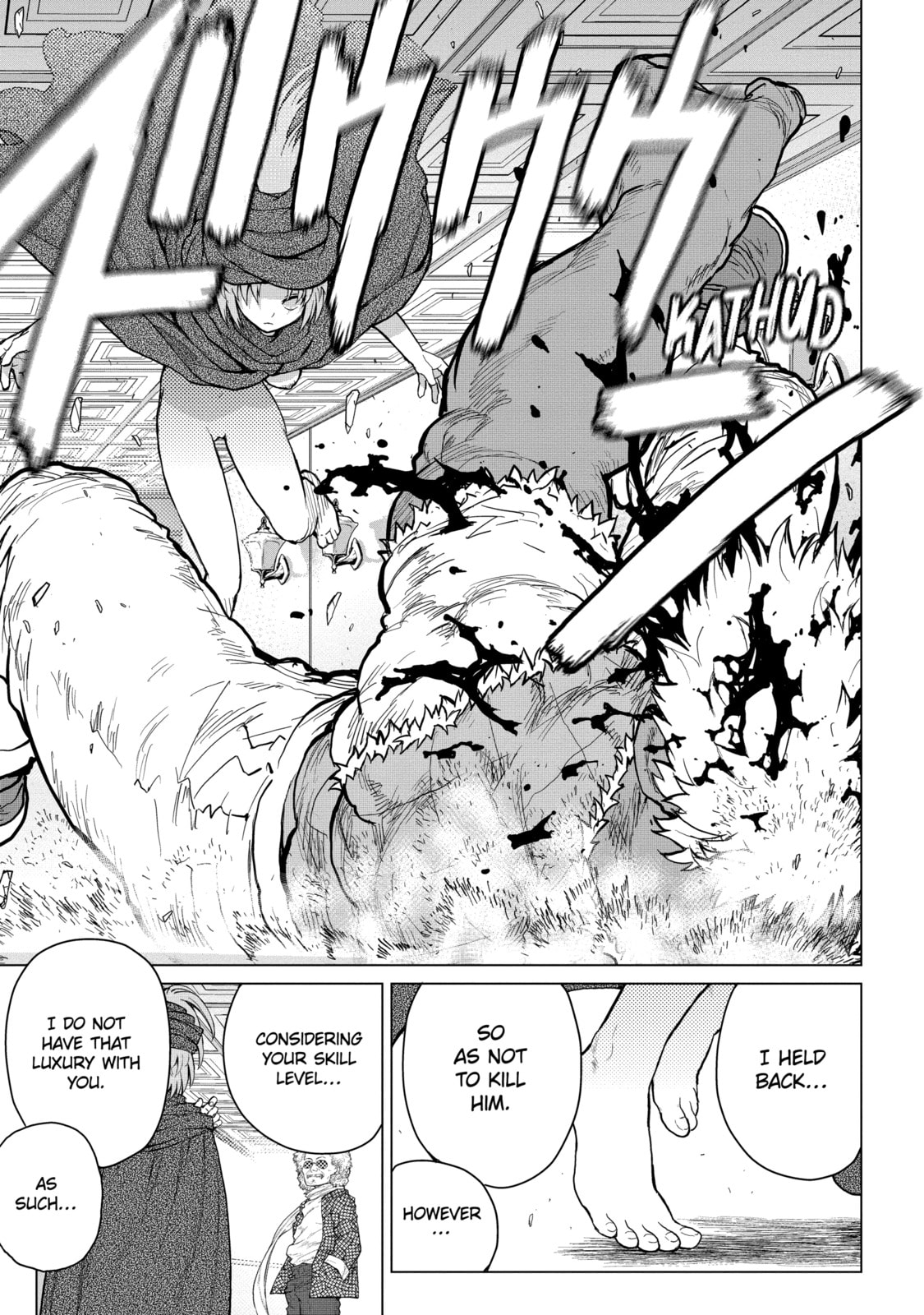 Read Caterpillar chapter 69 image 17 on Lezhin