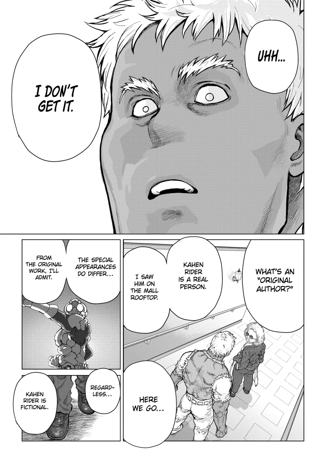 Read Caterpillar chapter 69 image 2 on Lezhin