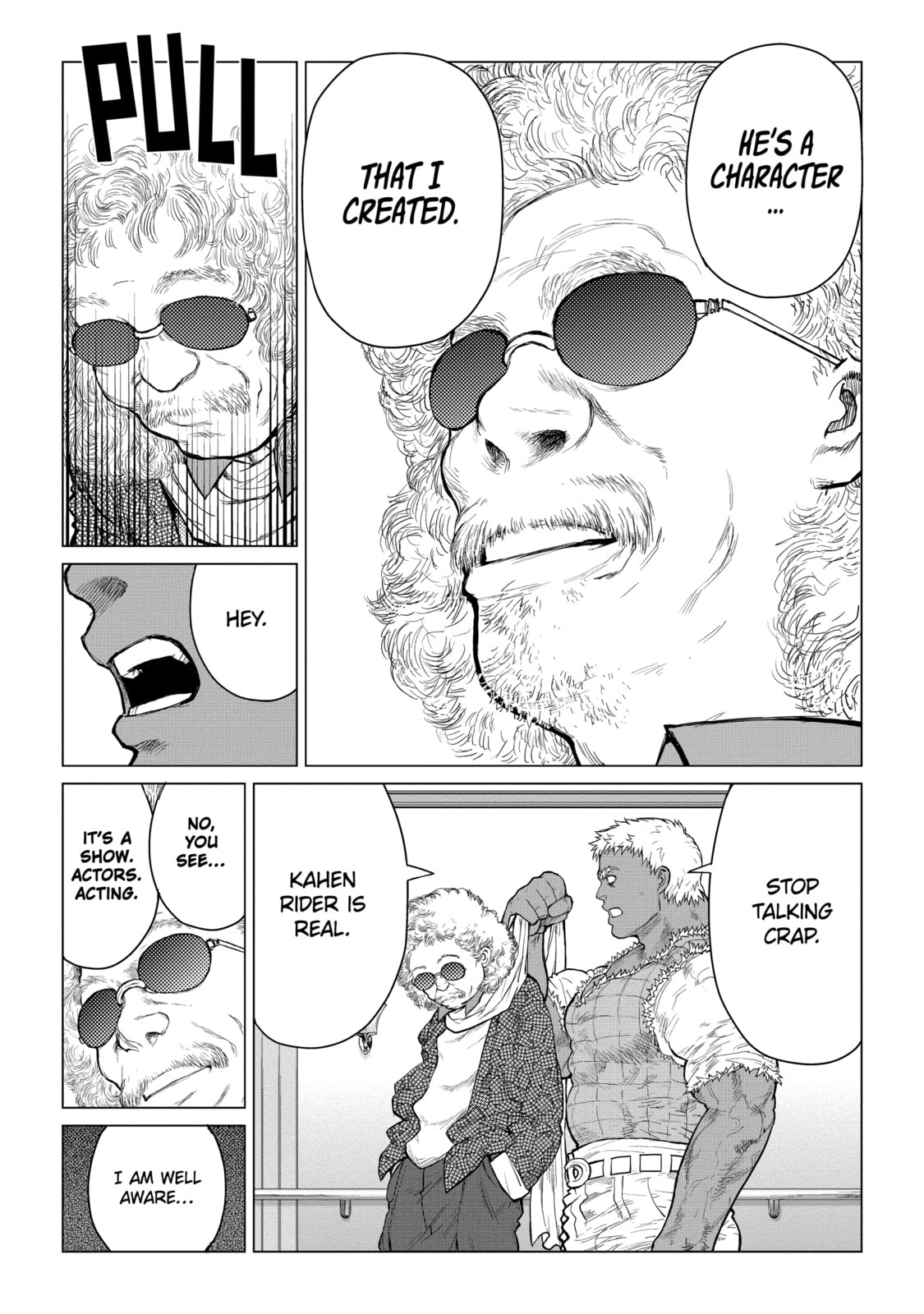 Read Caterpillar chapter 69 image 3 on Lezhin