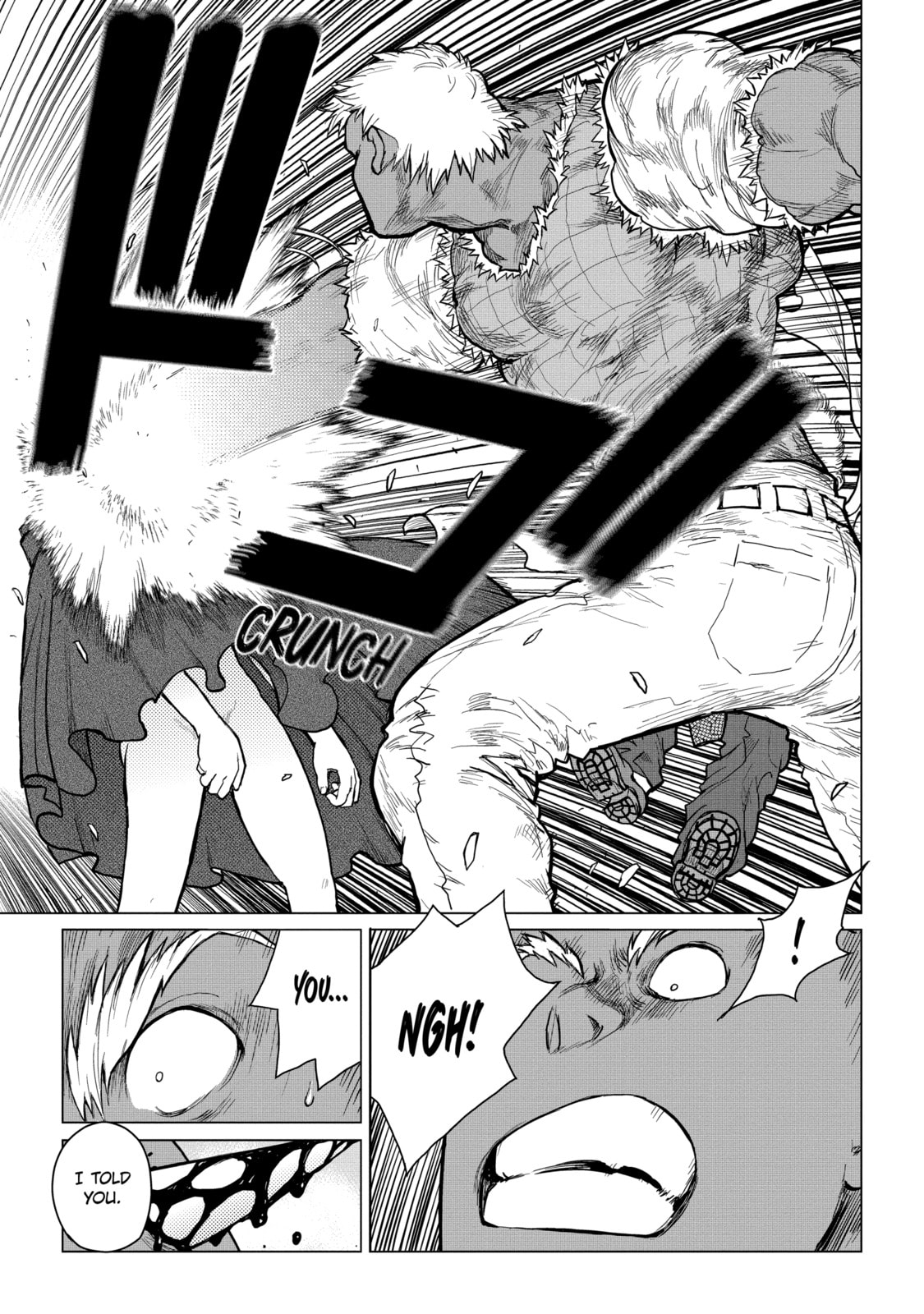 Read Caterpillar chapter 69 image 8 on Lezhin