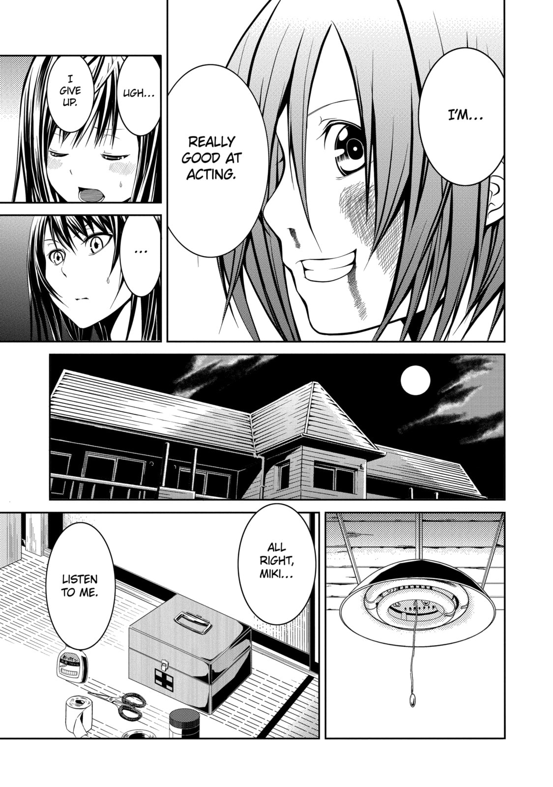Read Caterpillar chapter 7 image 10 on Lezhin