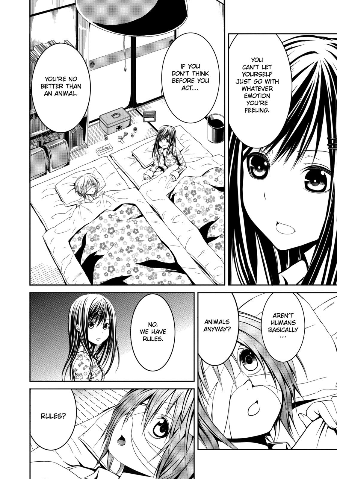 Read Caterpillar chapter 7 image 11 on Lezhin