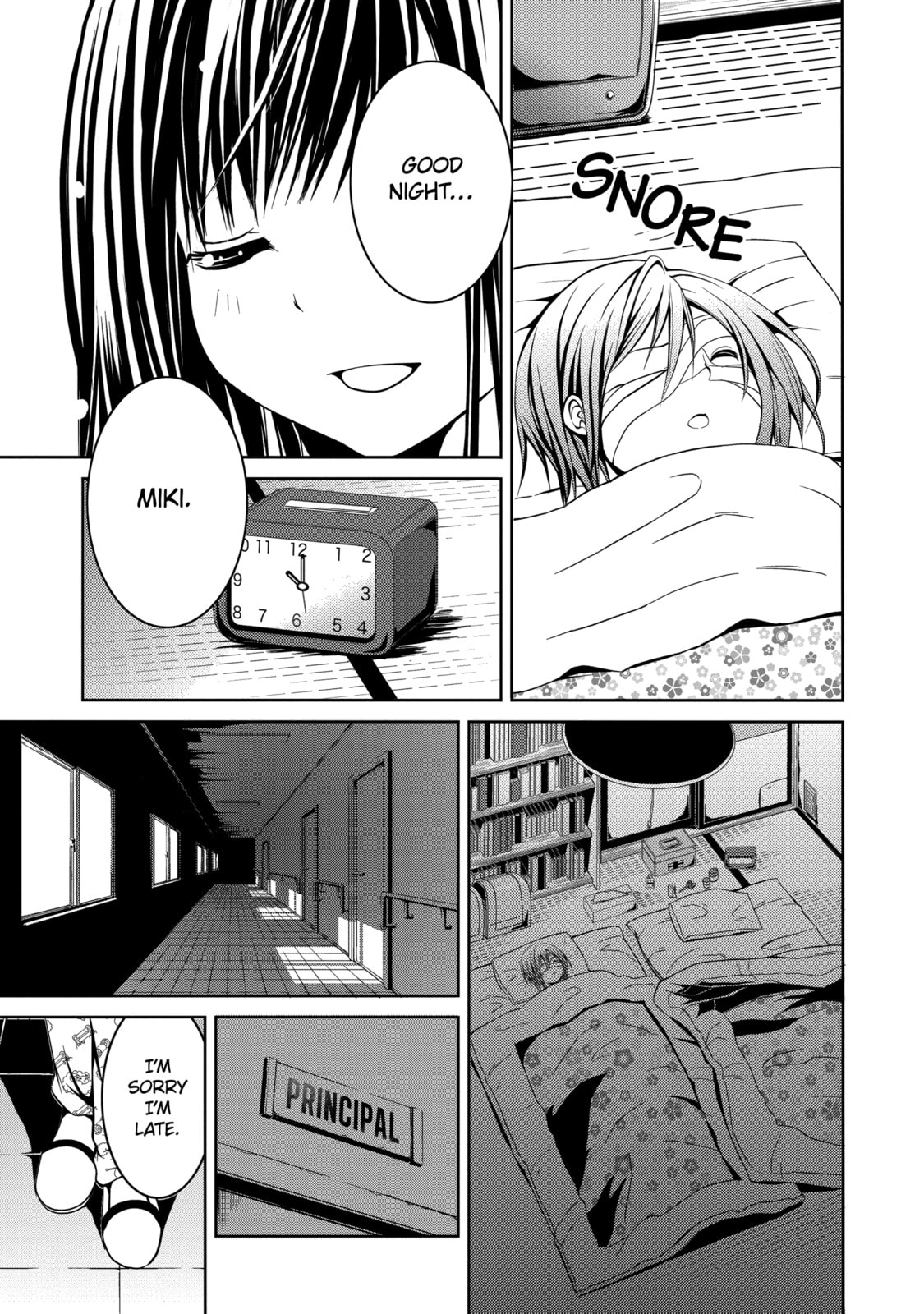 Read Caterpillar chapter 7 image 14 on Lezhin