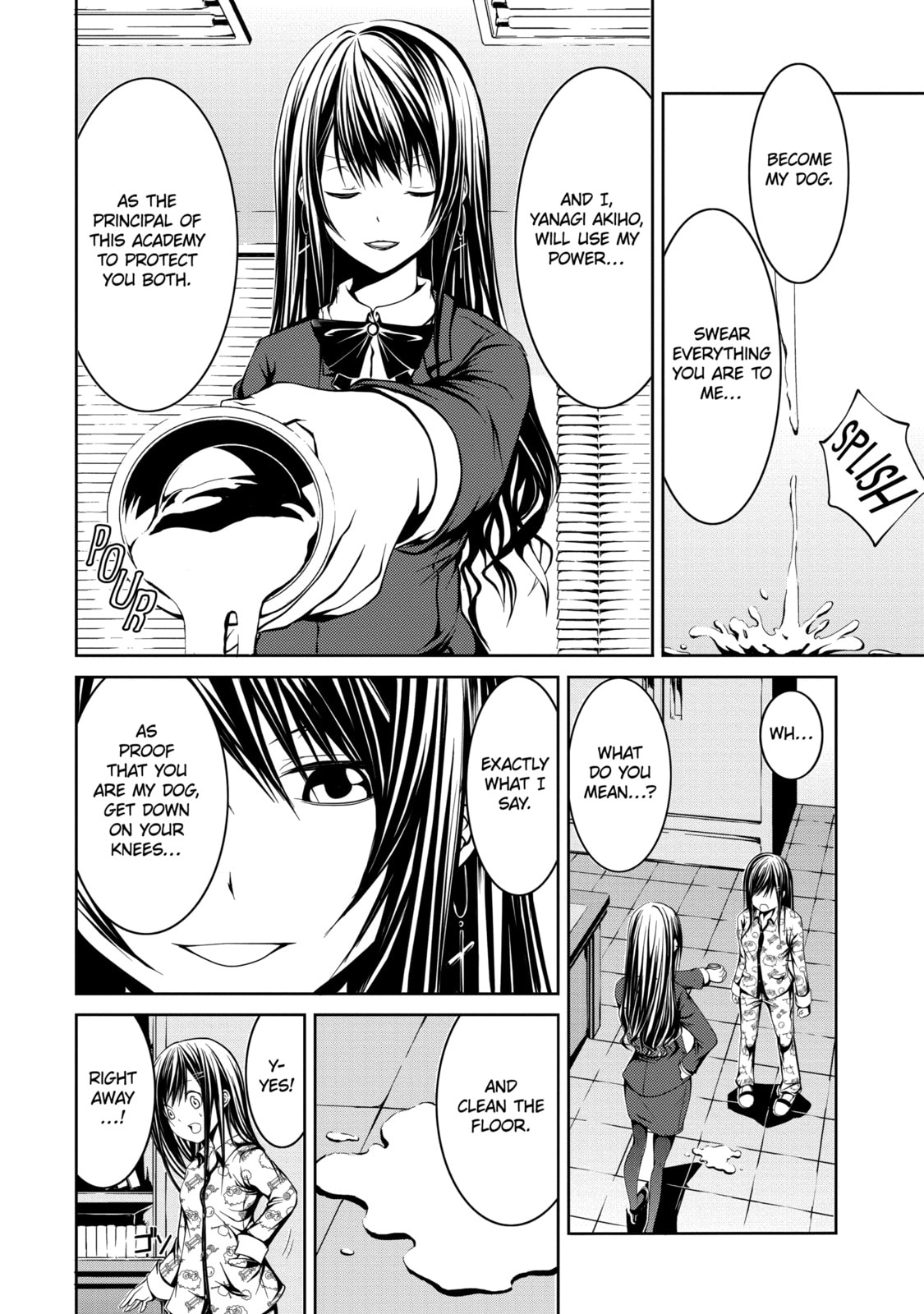 Read Caterpillar chapter 7 image 17 on Lezhin