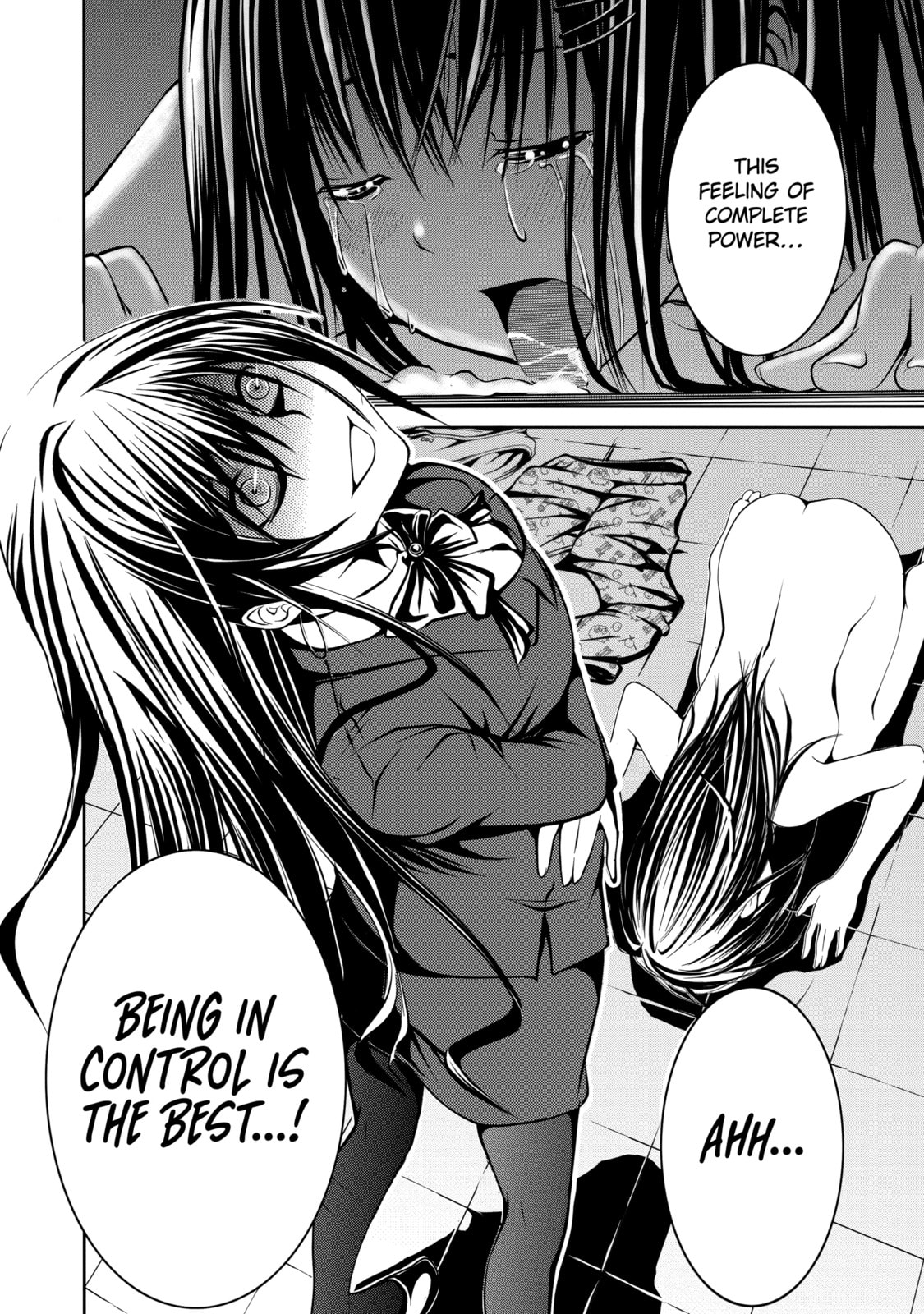 Read Caterpillar chapter 7 image 19 on Lezhin