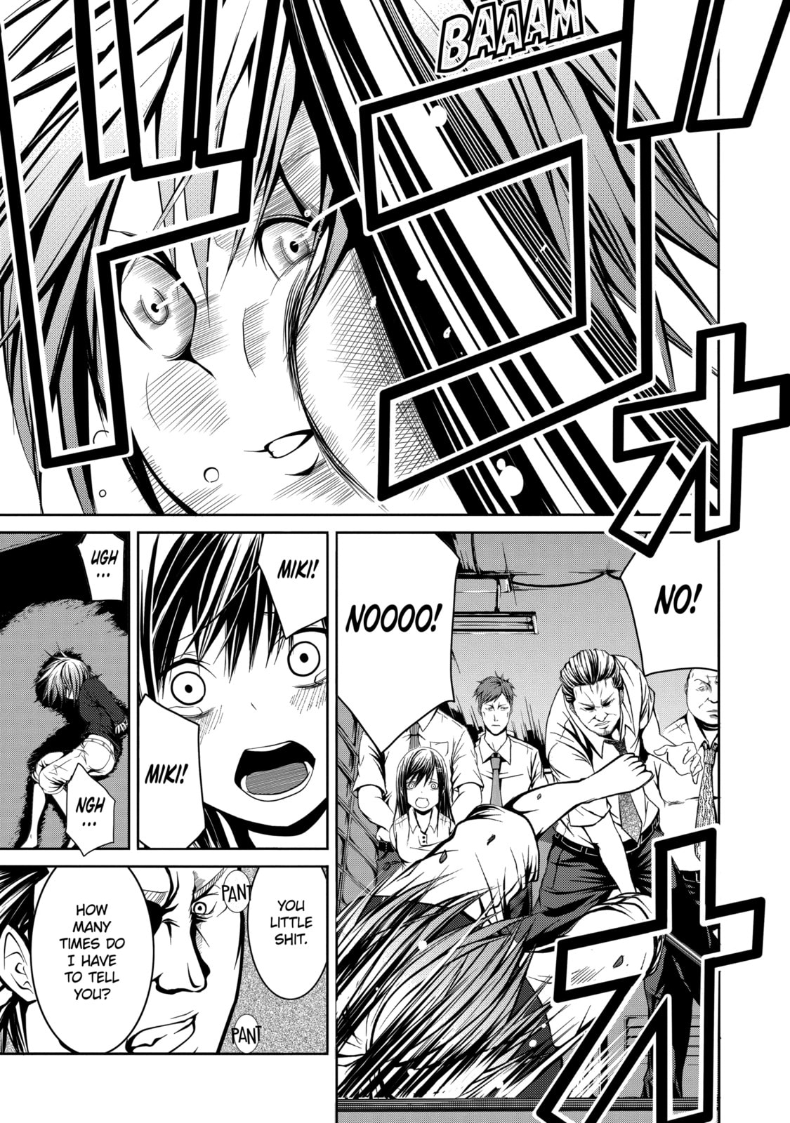 Read Caterpillar chapter 7 image 4 on Lezhin