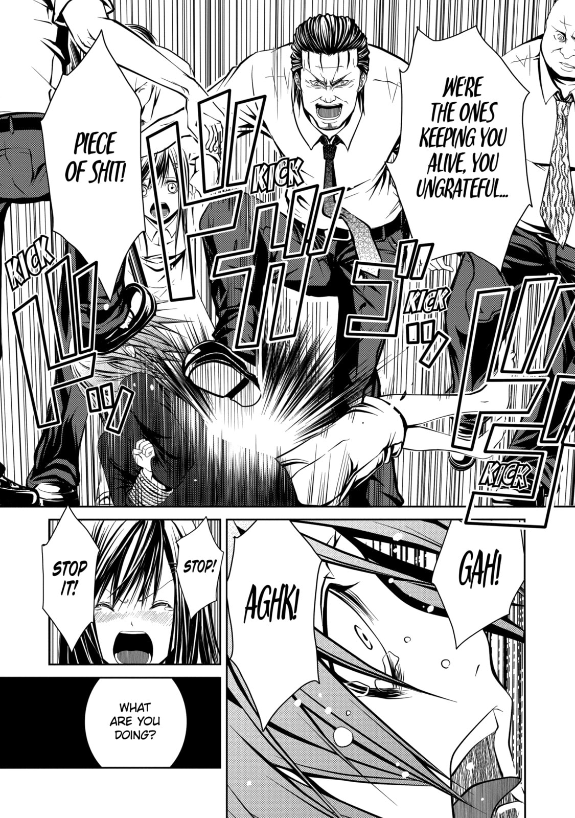 Read Caterpillar chapter 7 image 6 on Lezhin