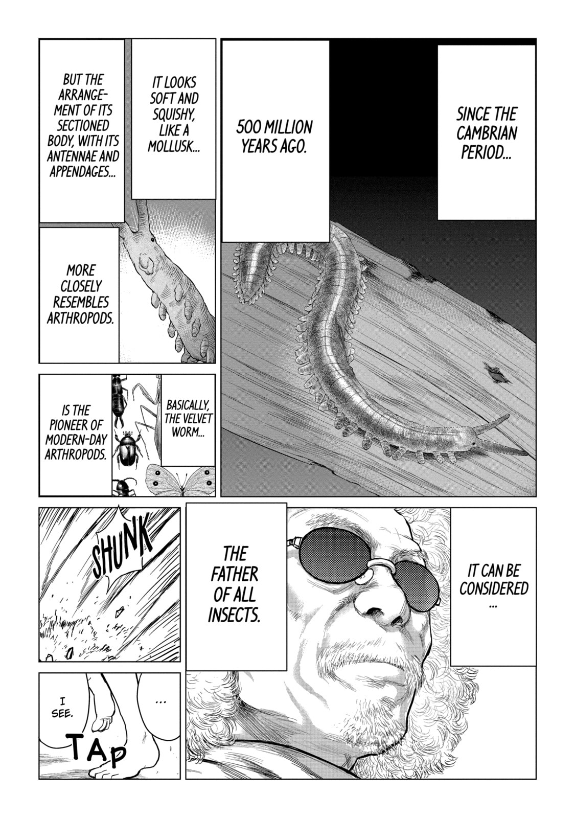 Read Caterpillar chapter 70 image 13 on Lezhin