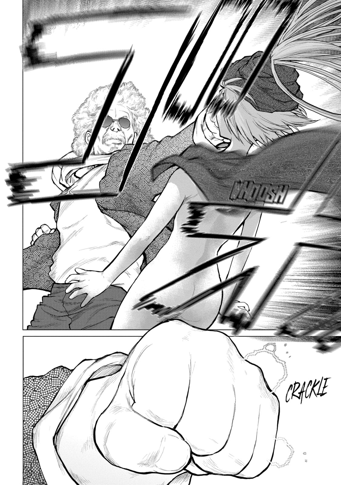 Read Caterpillar chapter 70 image 18 on Lezhin