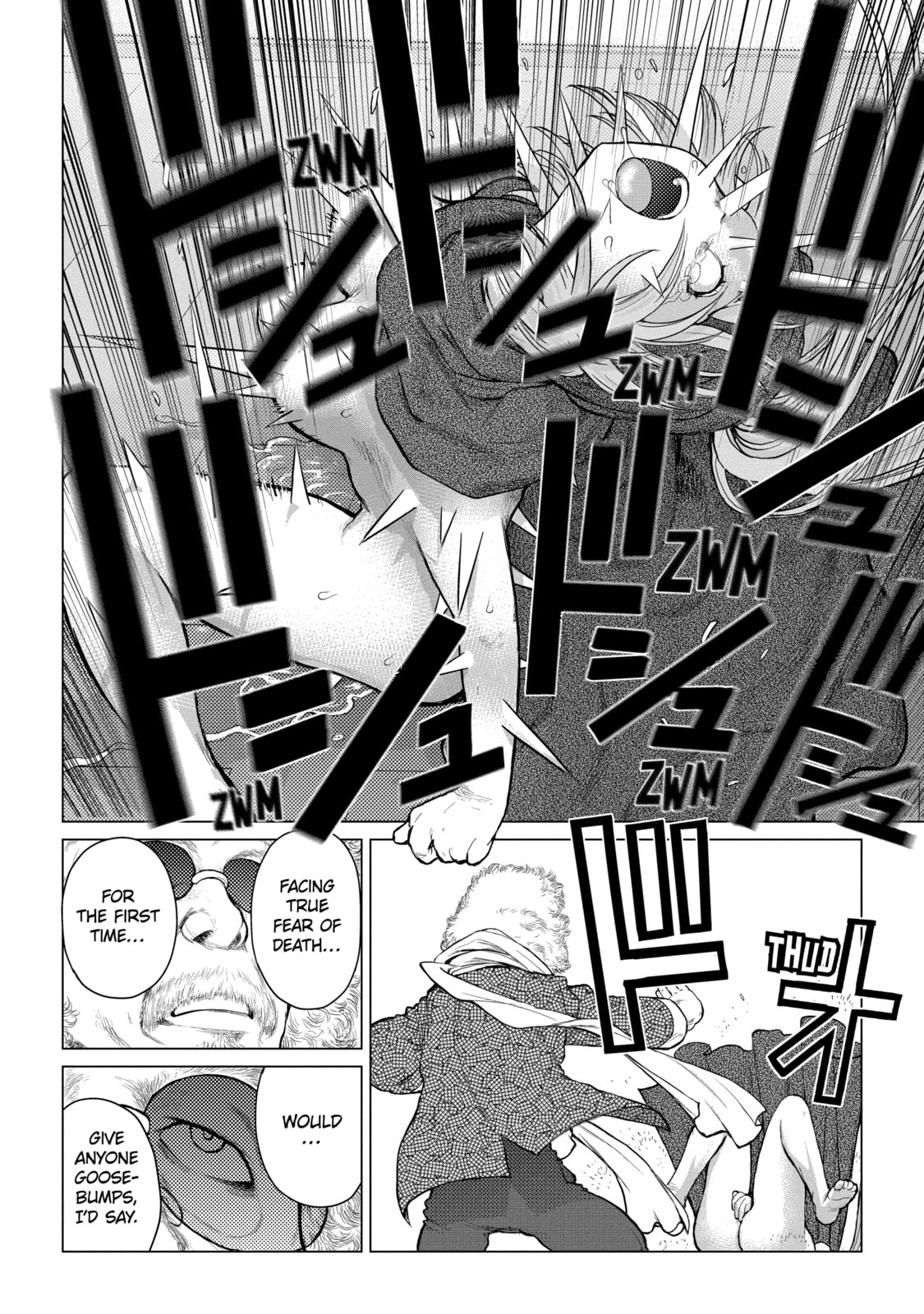 Read Caterpillar chapter 70 image 20 on Lezhin