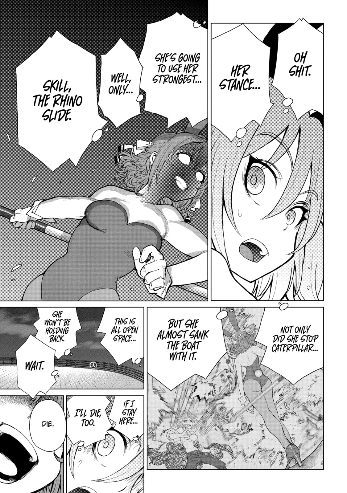 Read Caterpillar chapter 71 image 14 on Lezhin