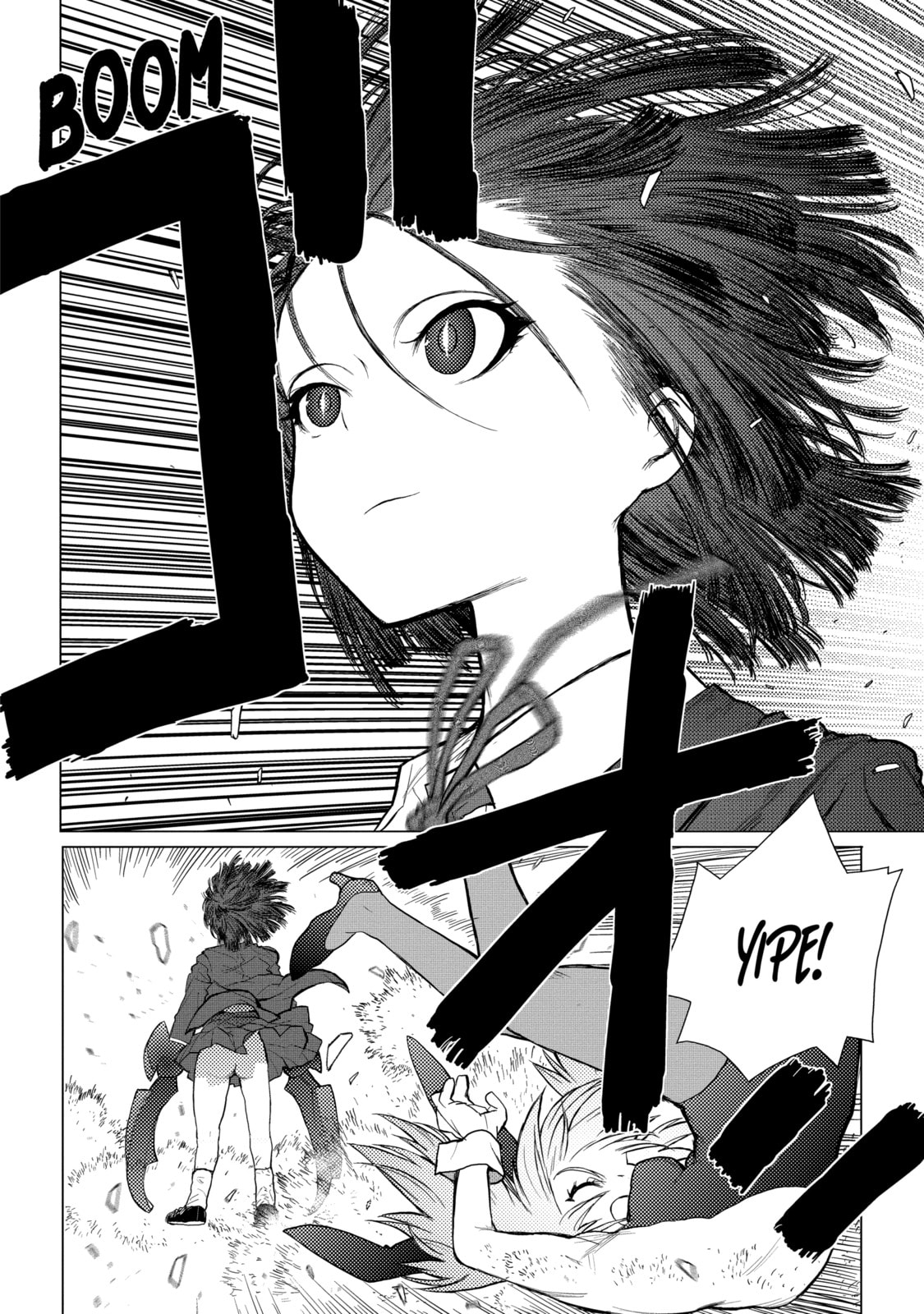 Read Caterpillar chapter 71 image 16 on Lezhin
