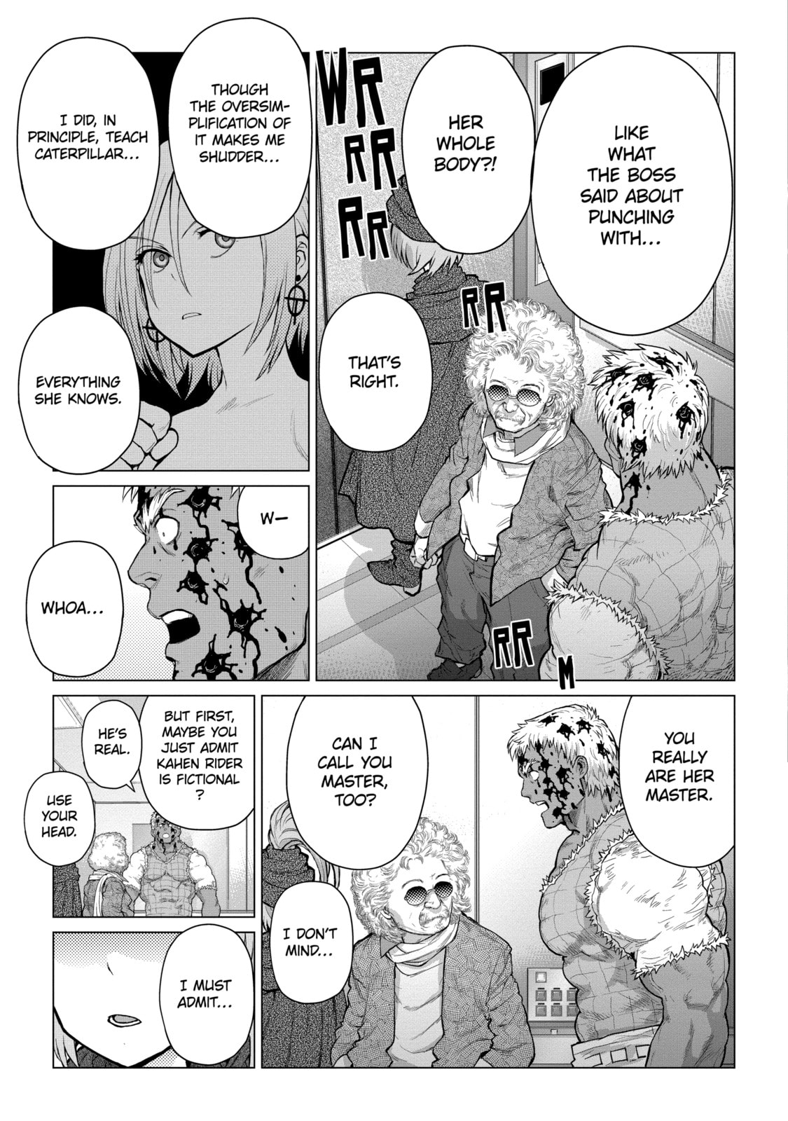 Read Caterpillar chapter 71 image 6 on Lezhin